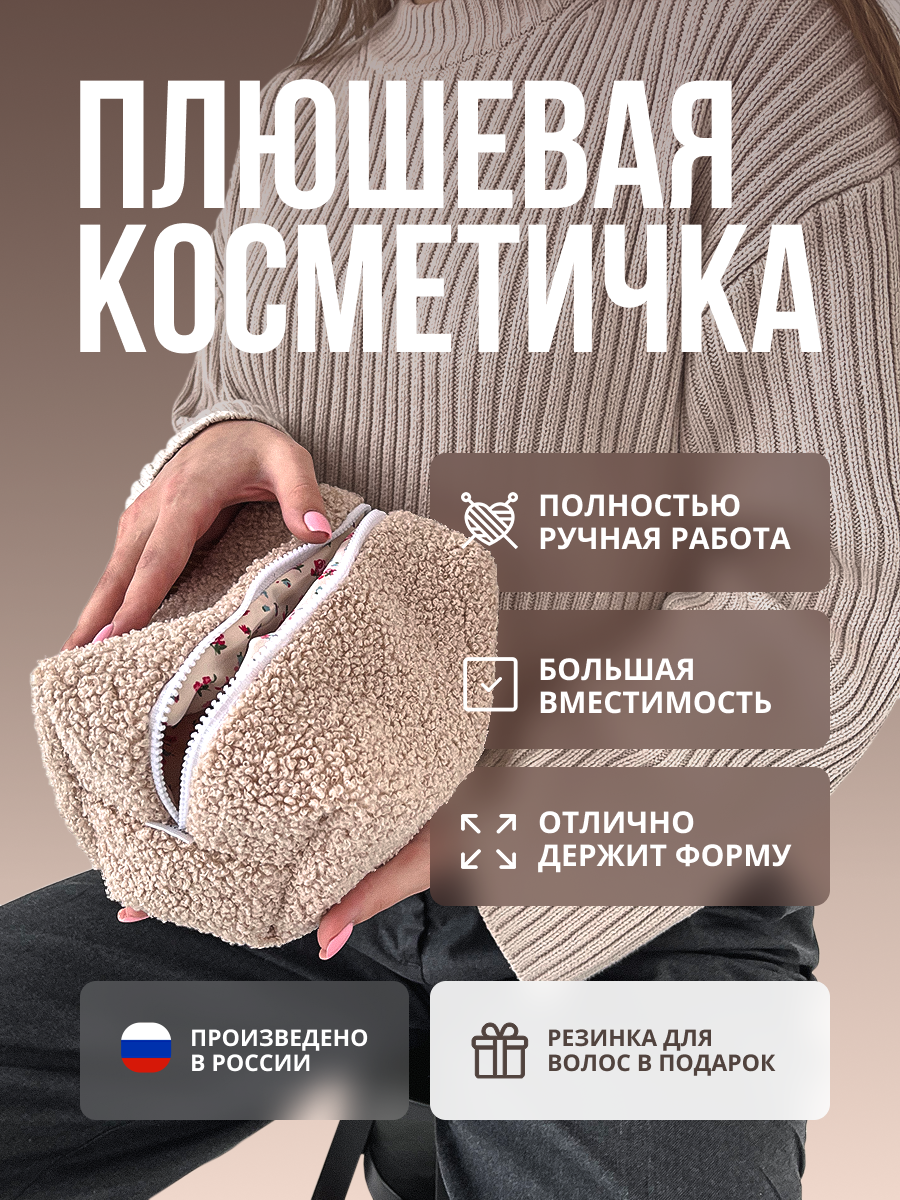 Карточка 1.png