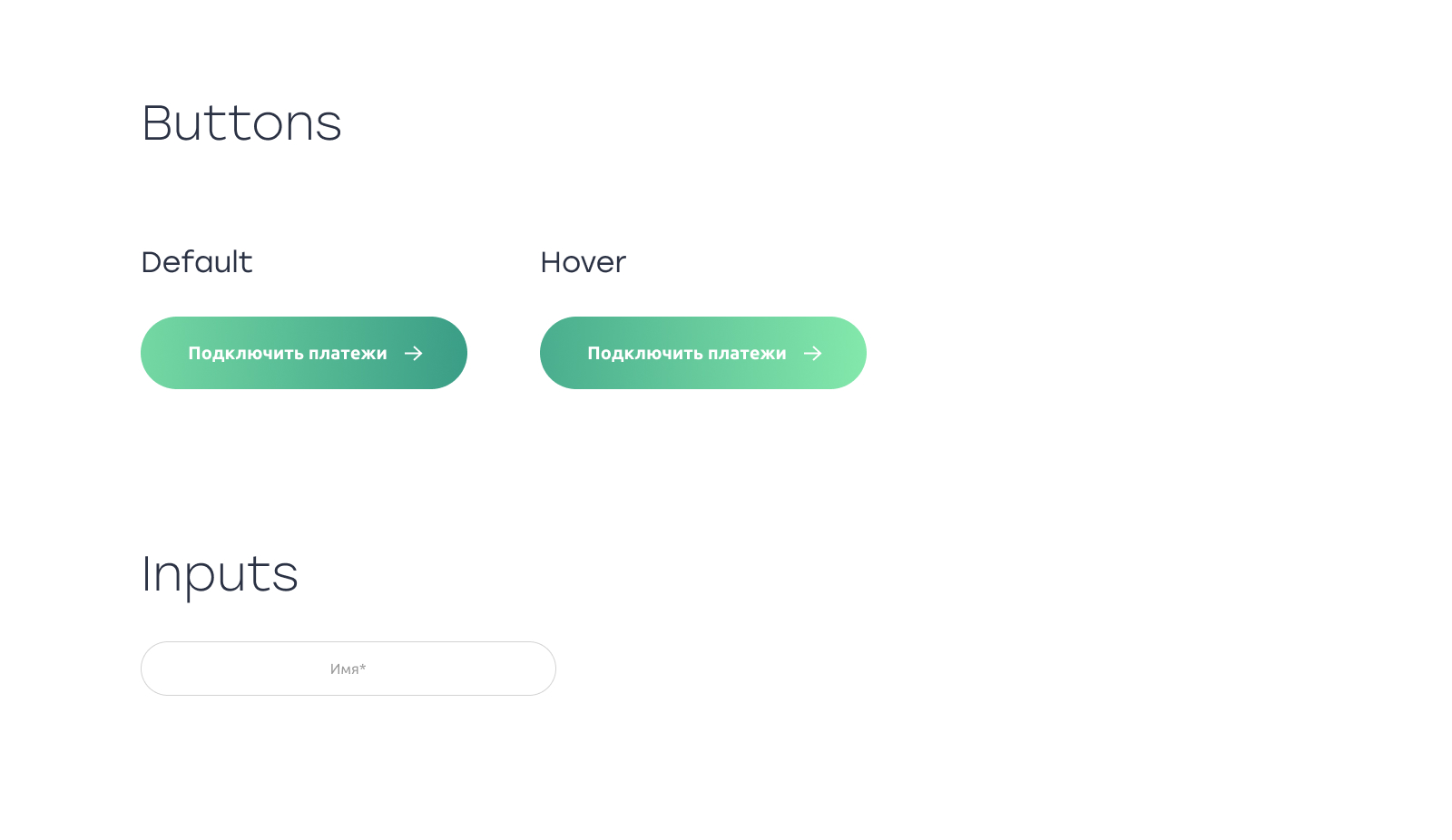 UI Kit.jpg
