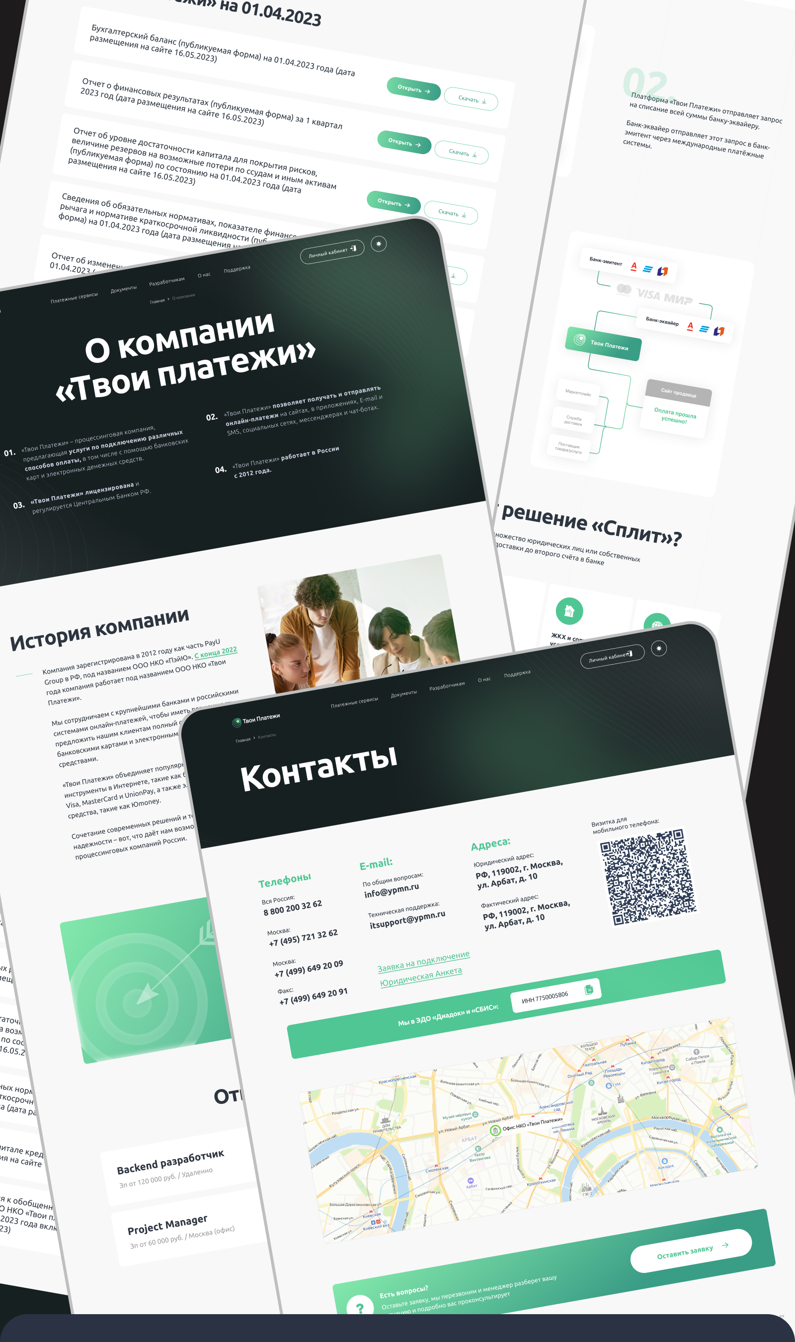 Портфолио (5).jpg