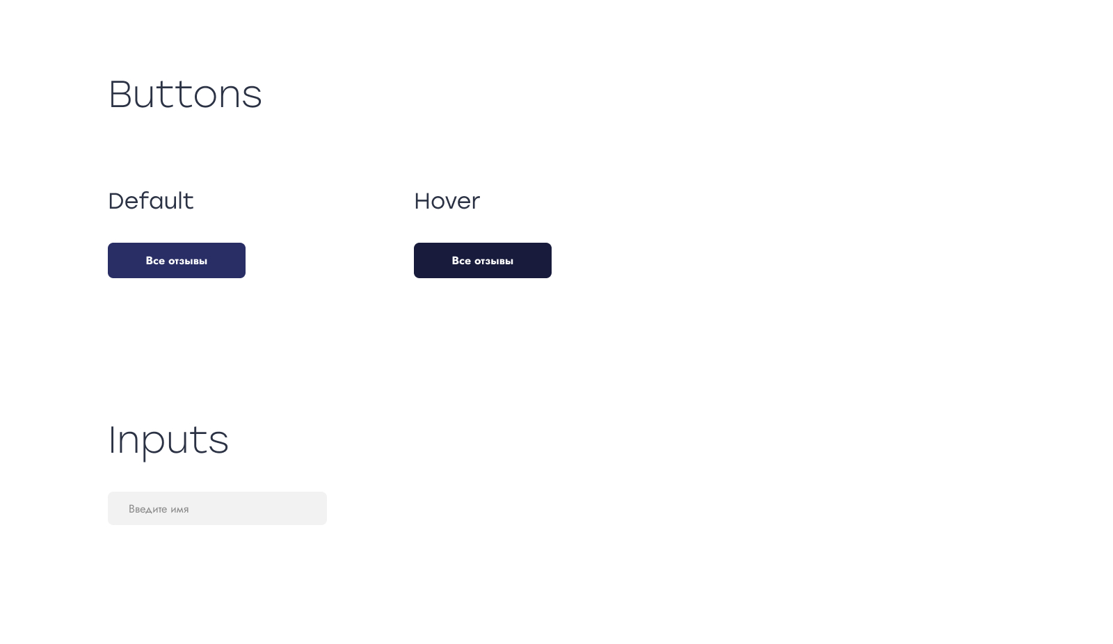 UI Kit.jpg