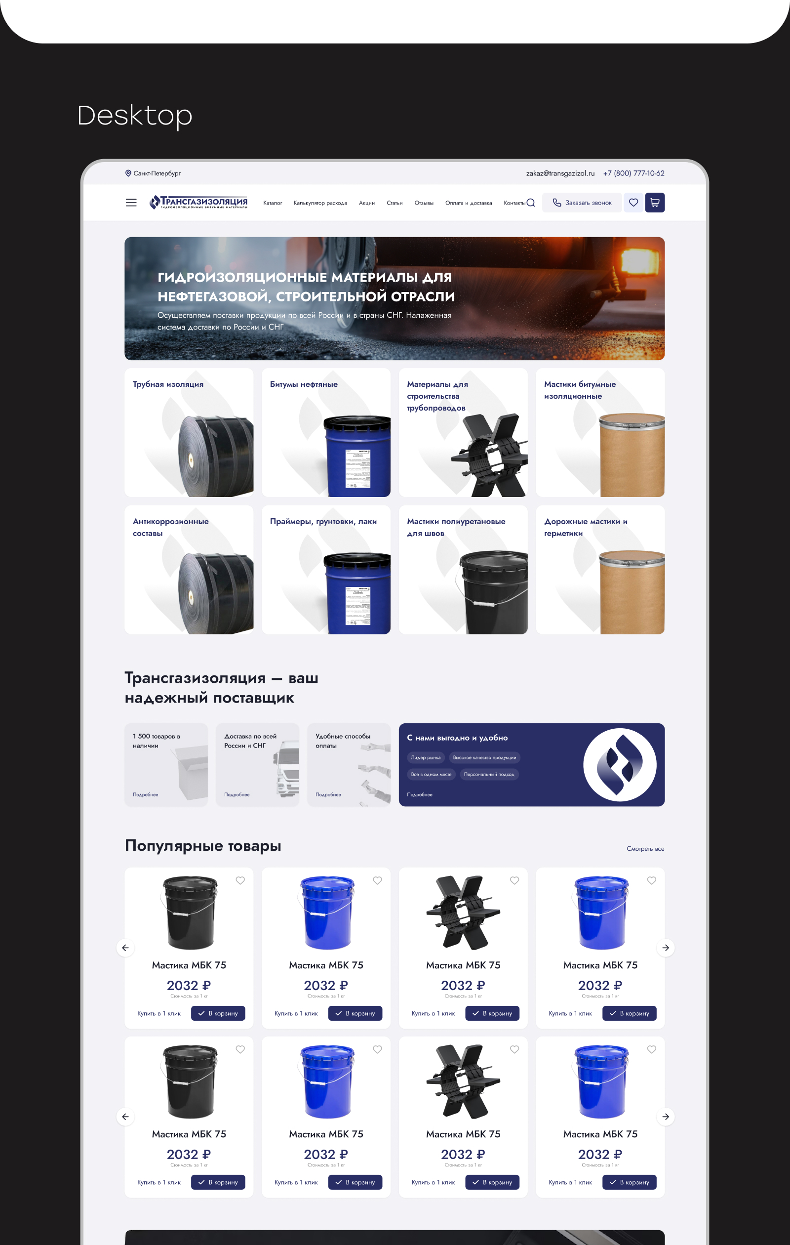 Портфолио (2).jpg