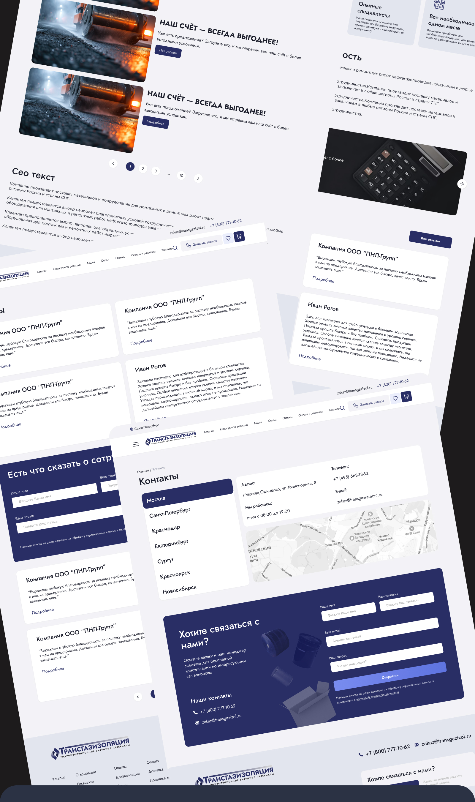 Портфолио (5).jpg