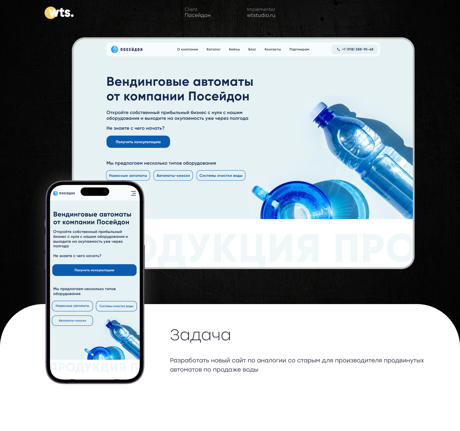 Портфолио.jpg