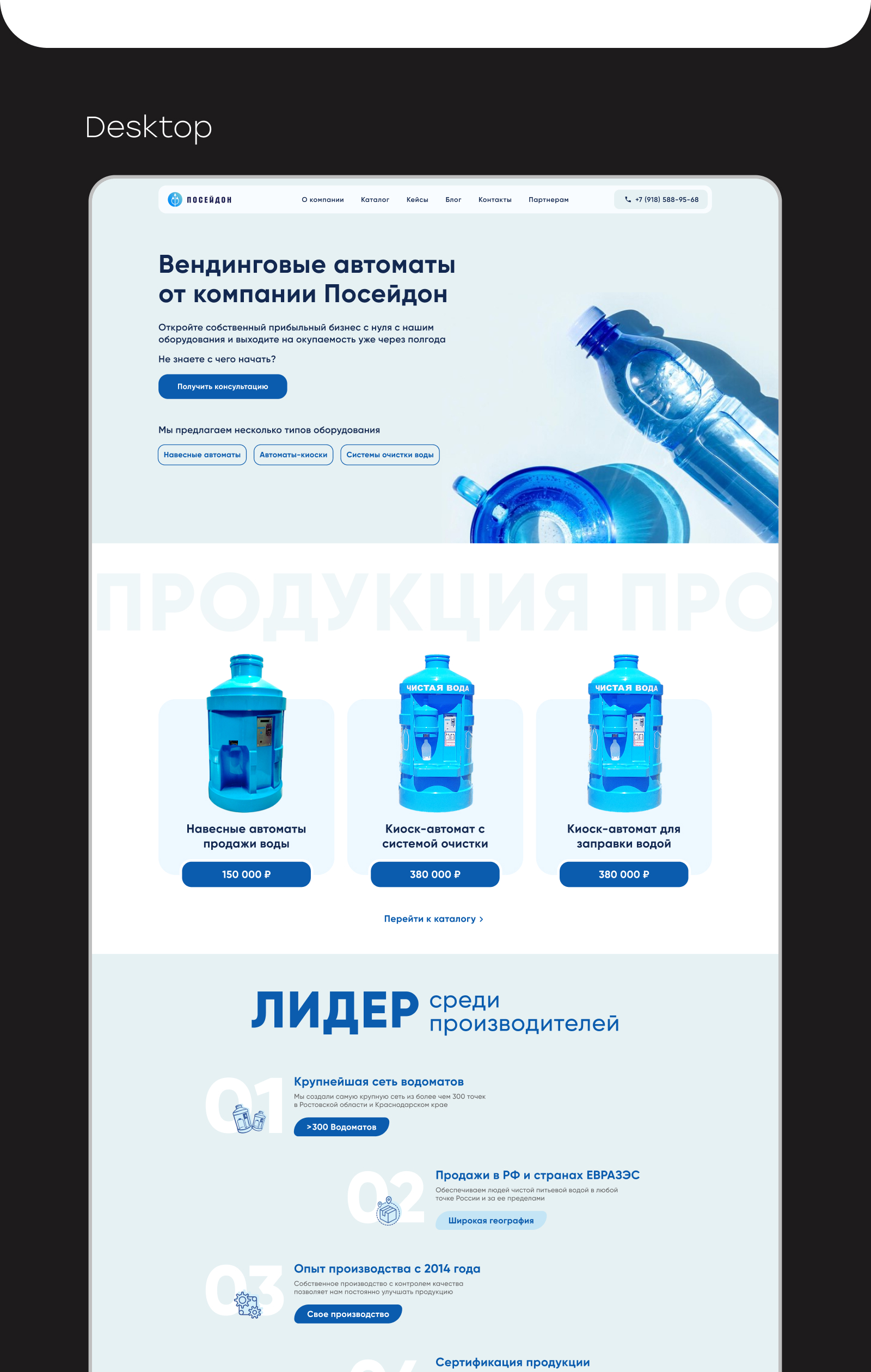 Портфолио (2).jpg