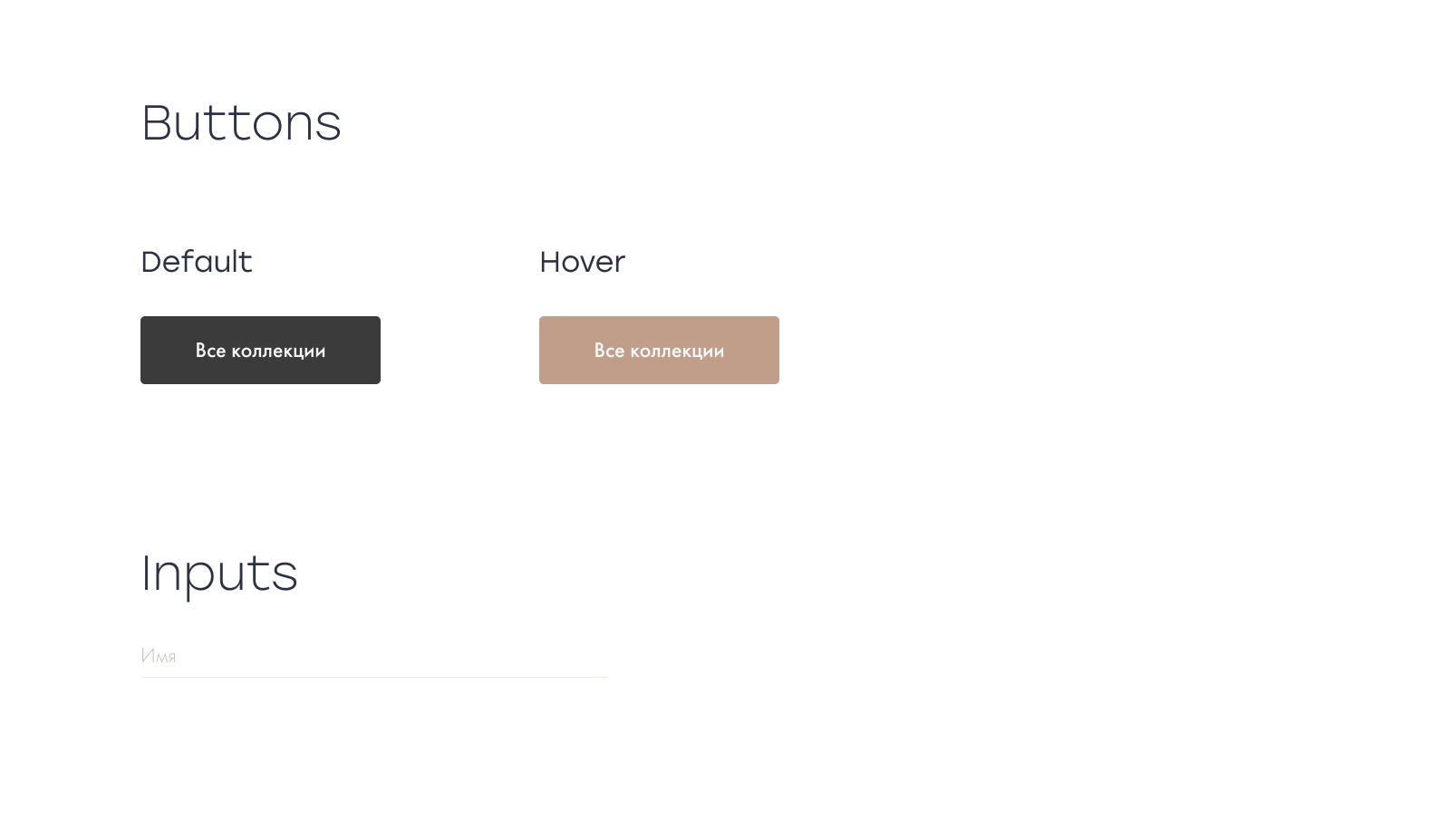UI Kit.jpg