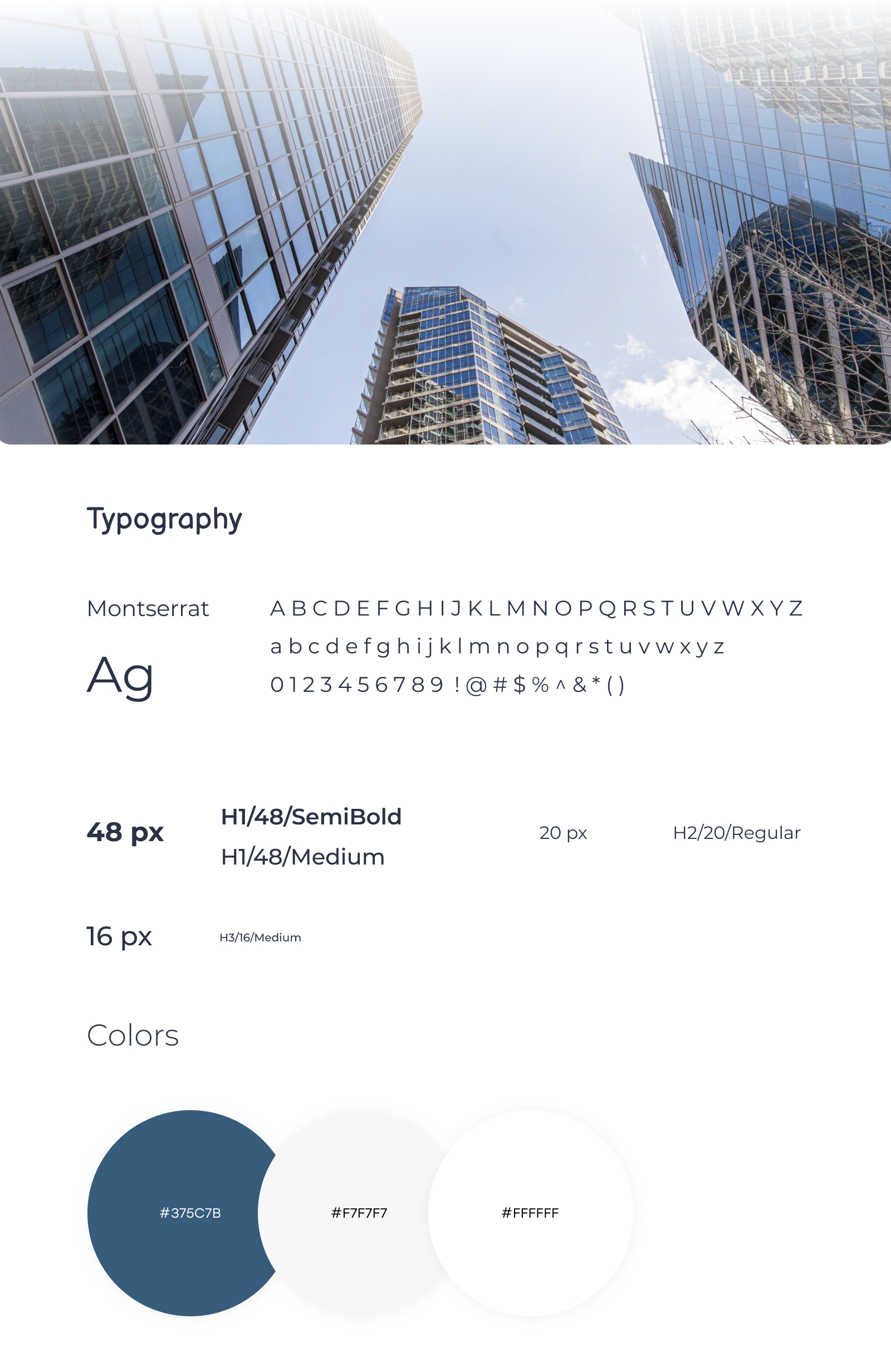 Портфолио (1).jpg