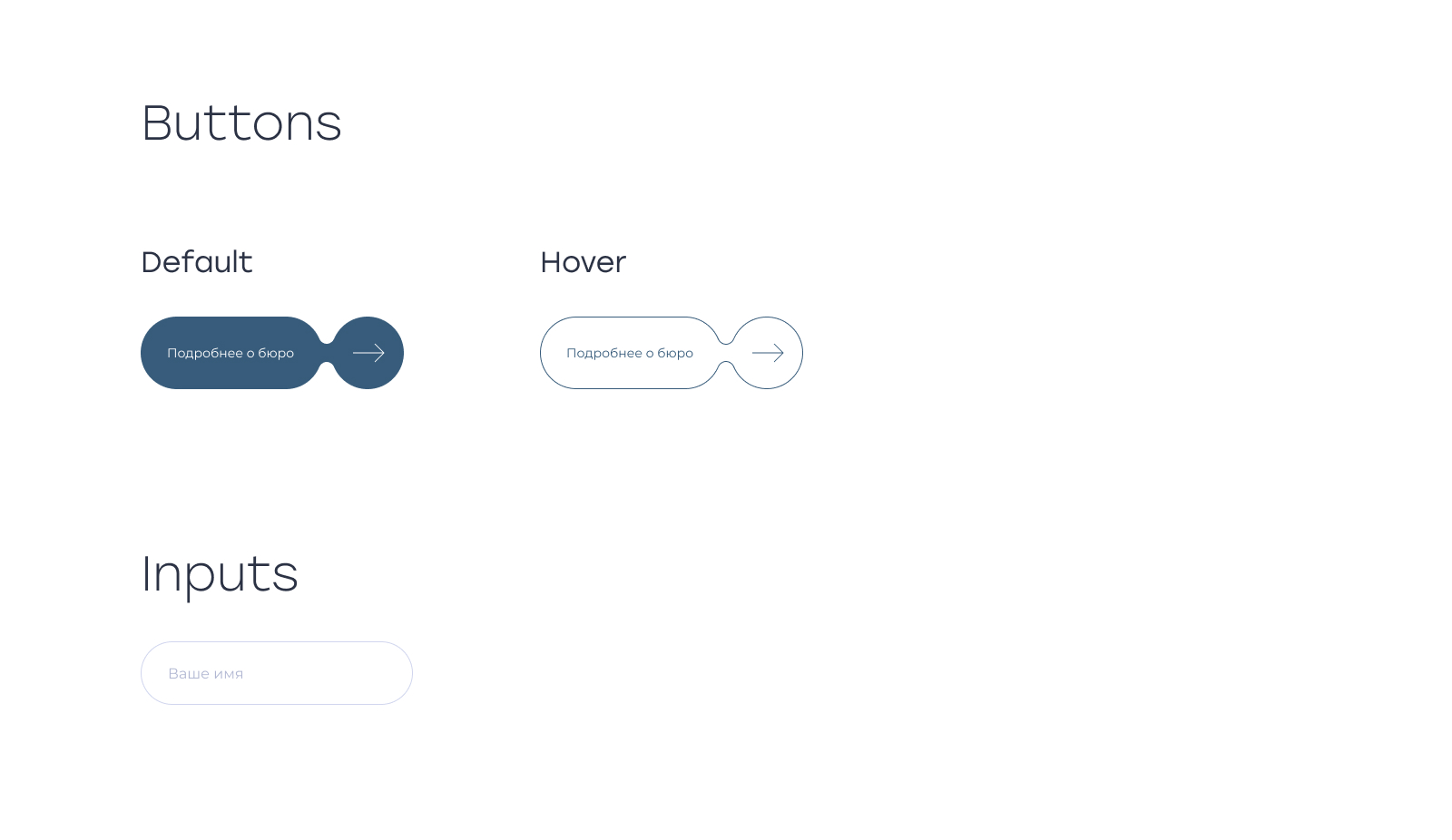 UI Kit.jpg