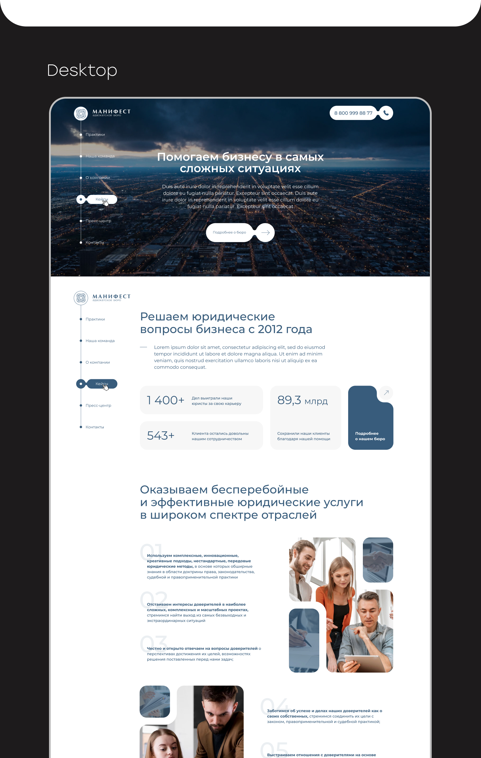 Портфолио (2).jpg