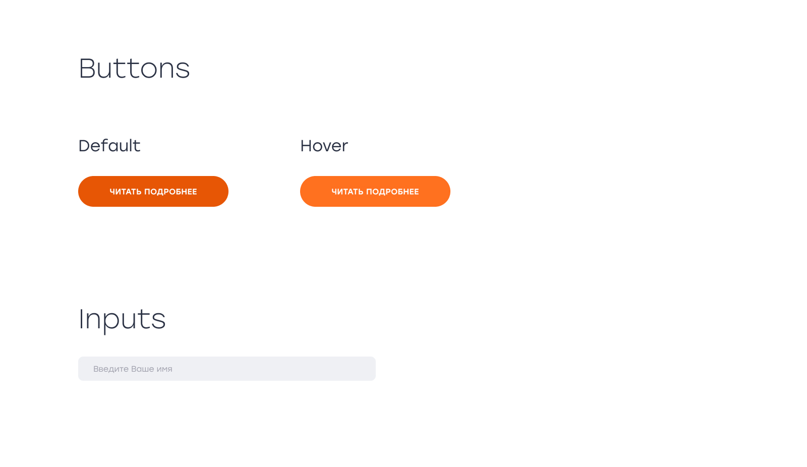 UI Kit.jpg