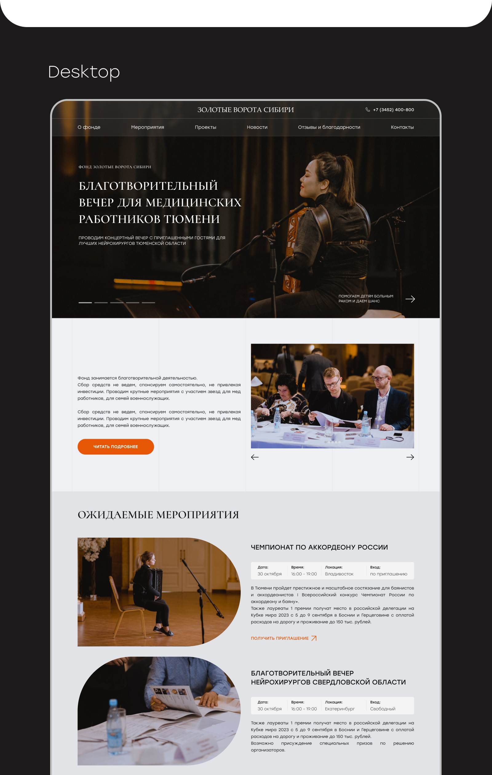 Портфолио (3).jpg