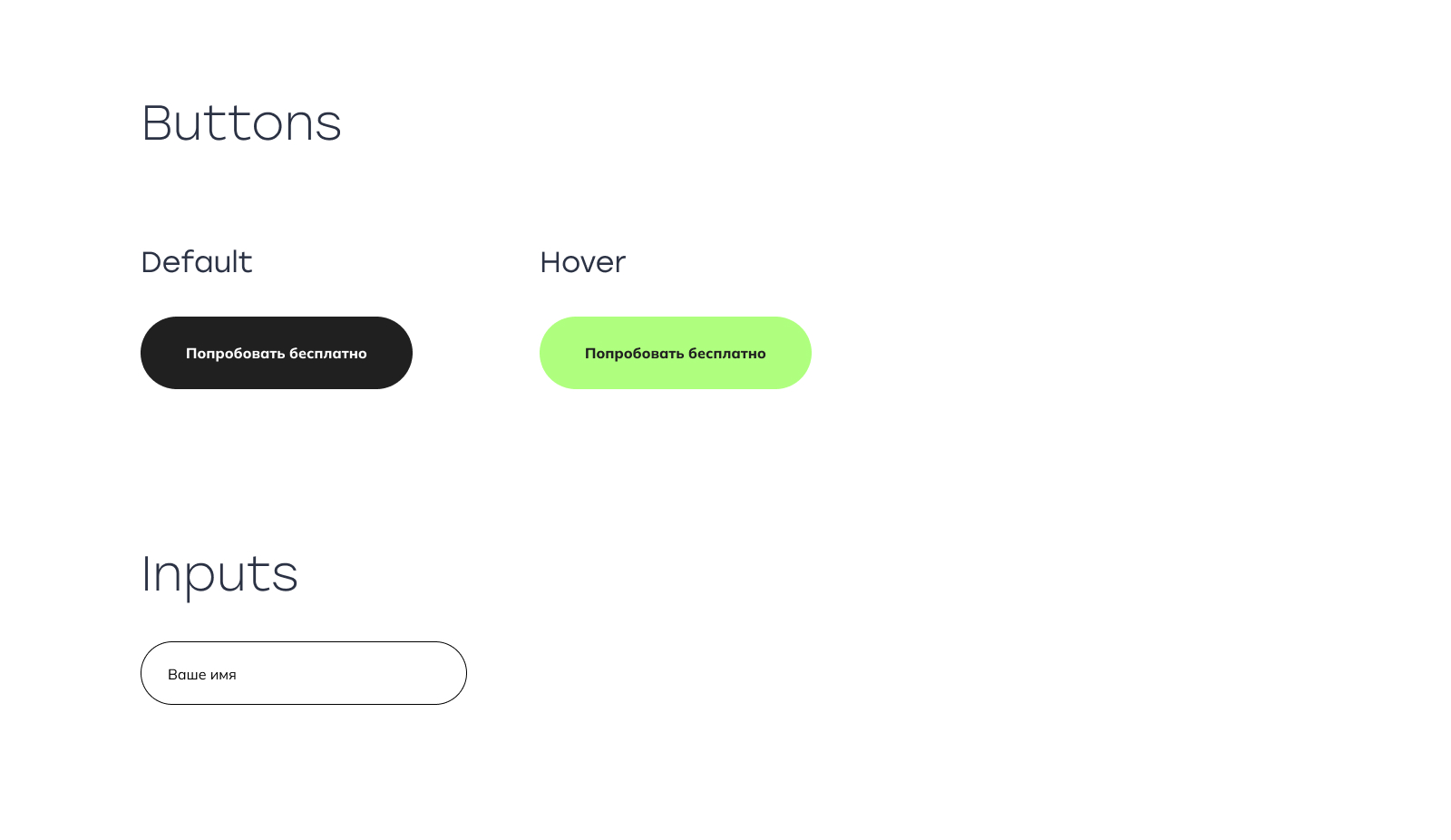 UI Kit.jpg