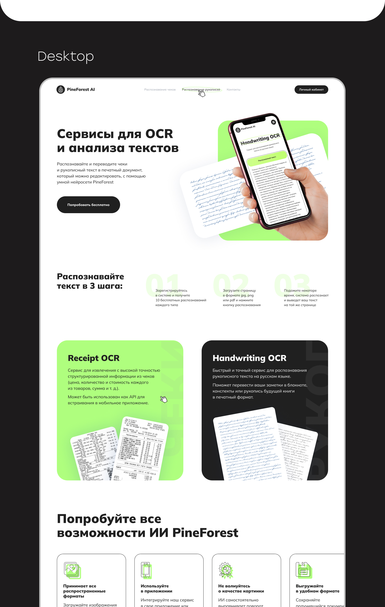 Портфолио (2).jpg