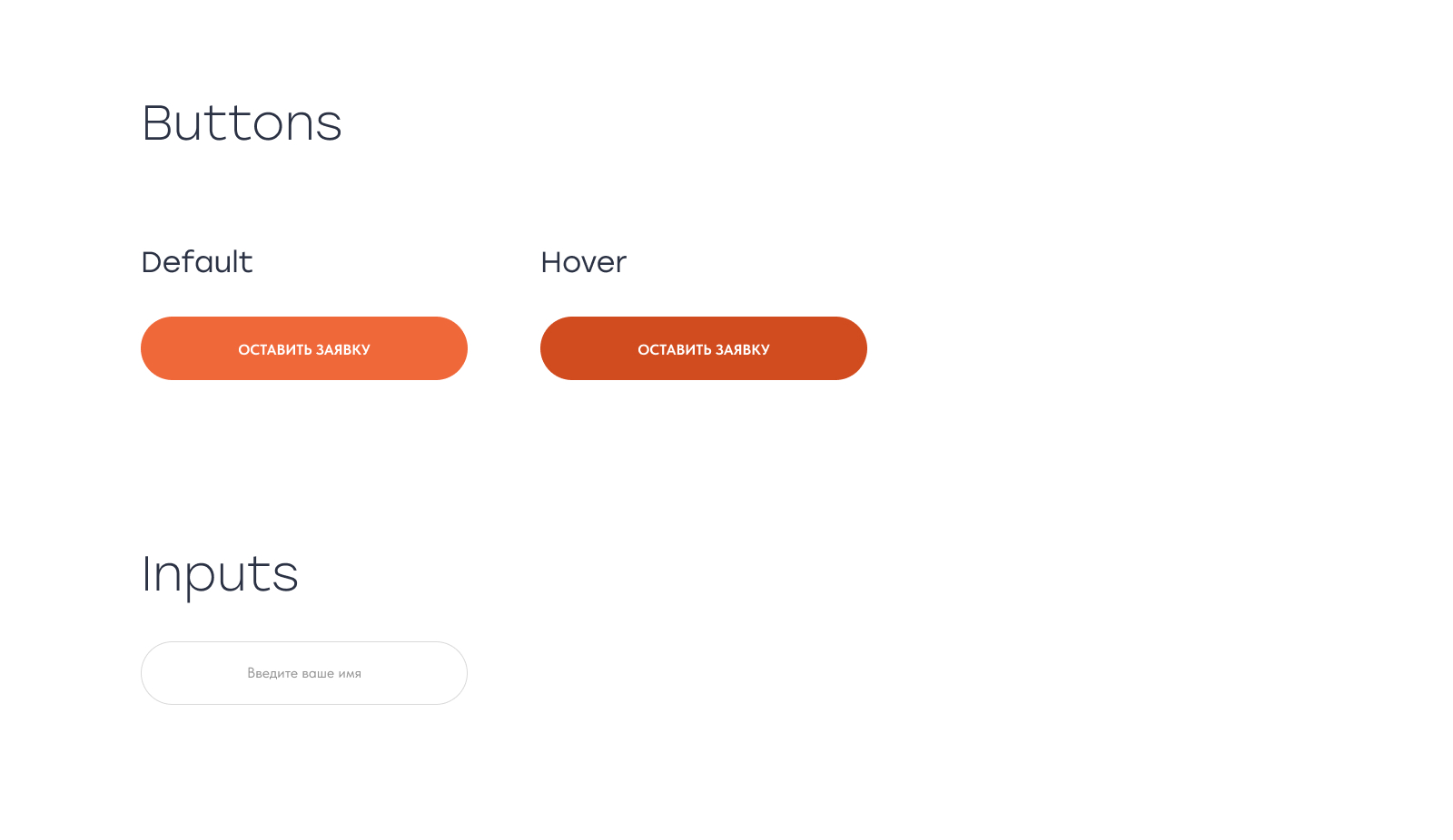 UI Kit.jpg