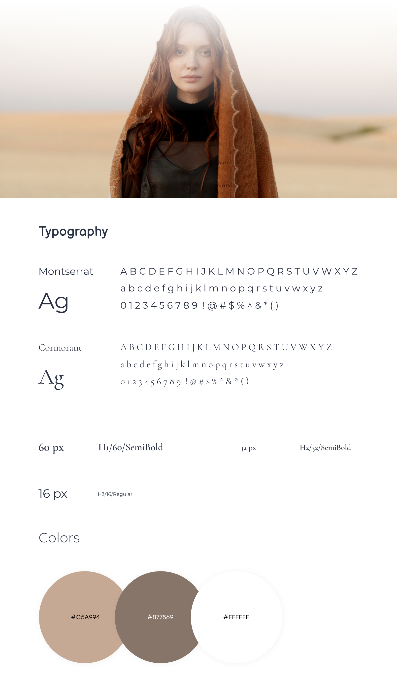 Портфолио (1).jpg