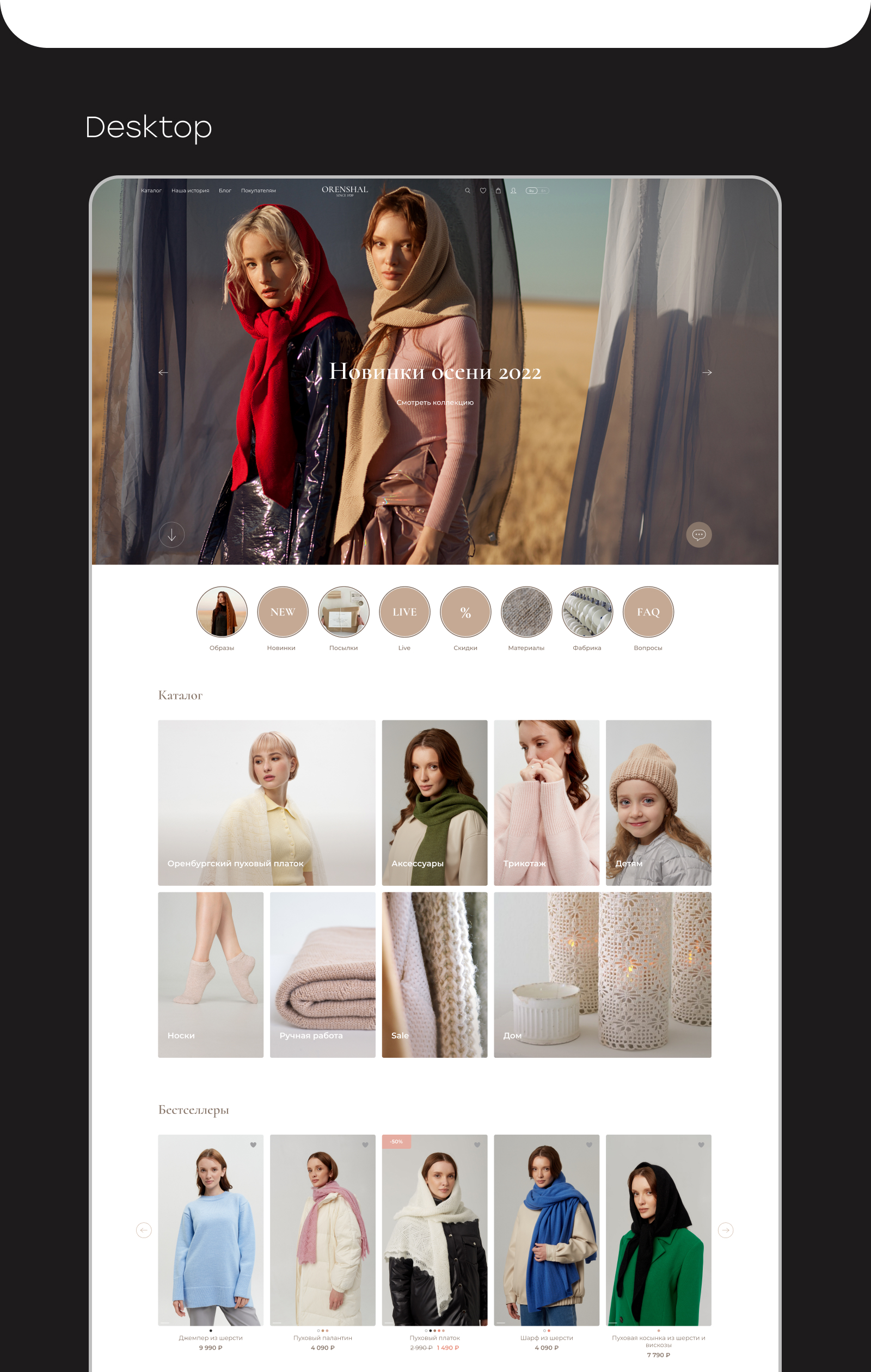 Портфолио (2).jpg