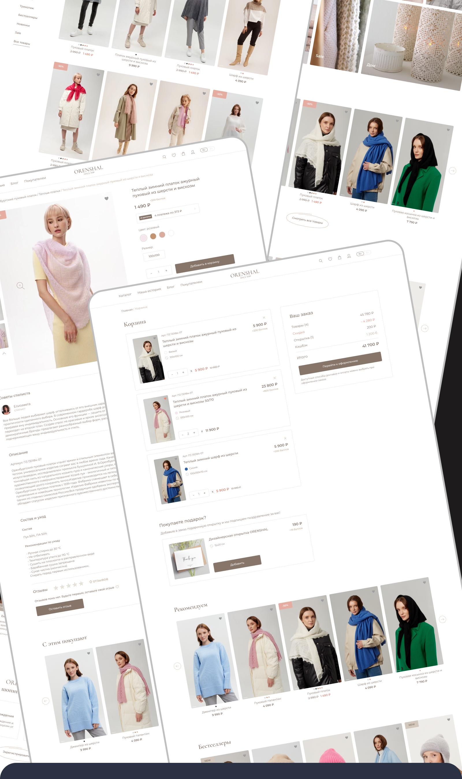 Портфолио (5).jpg