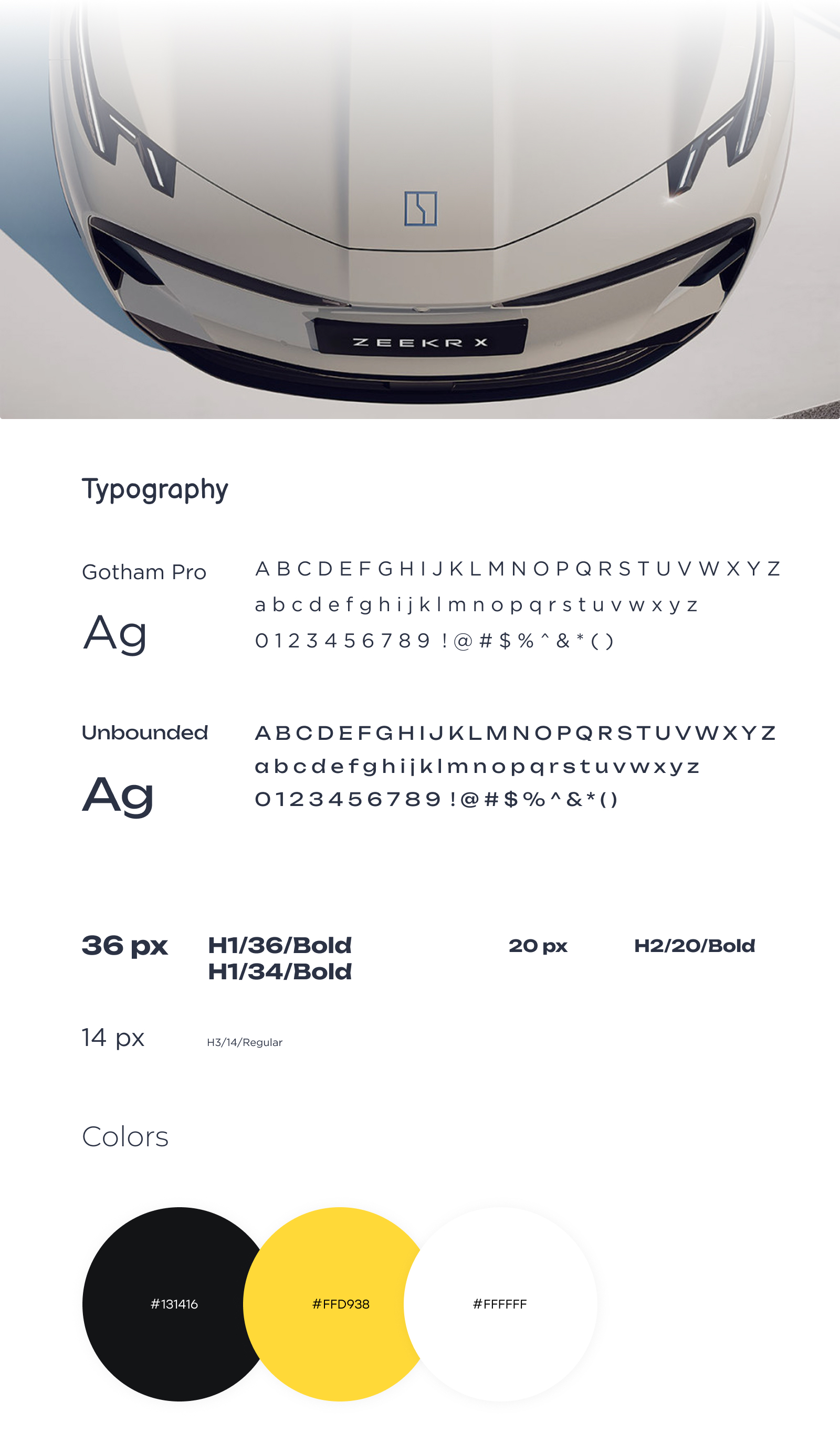 Портфолио (1).jpg