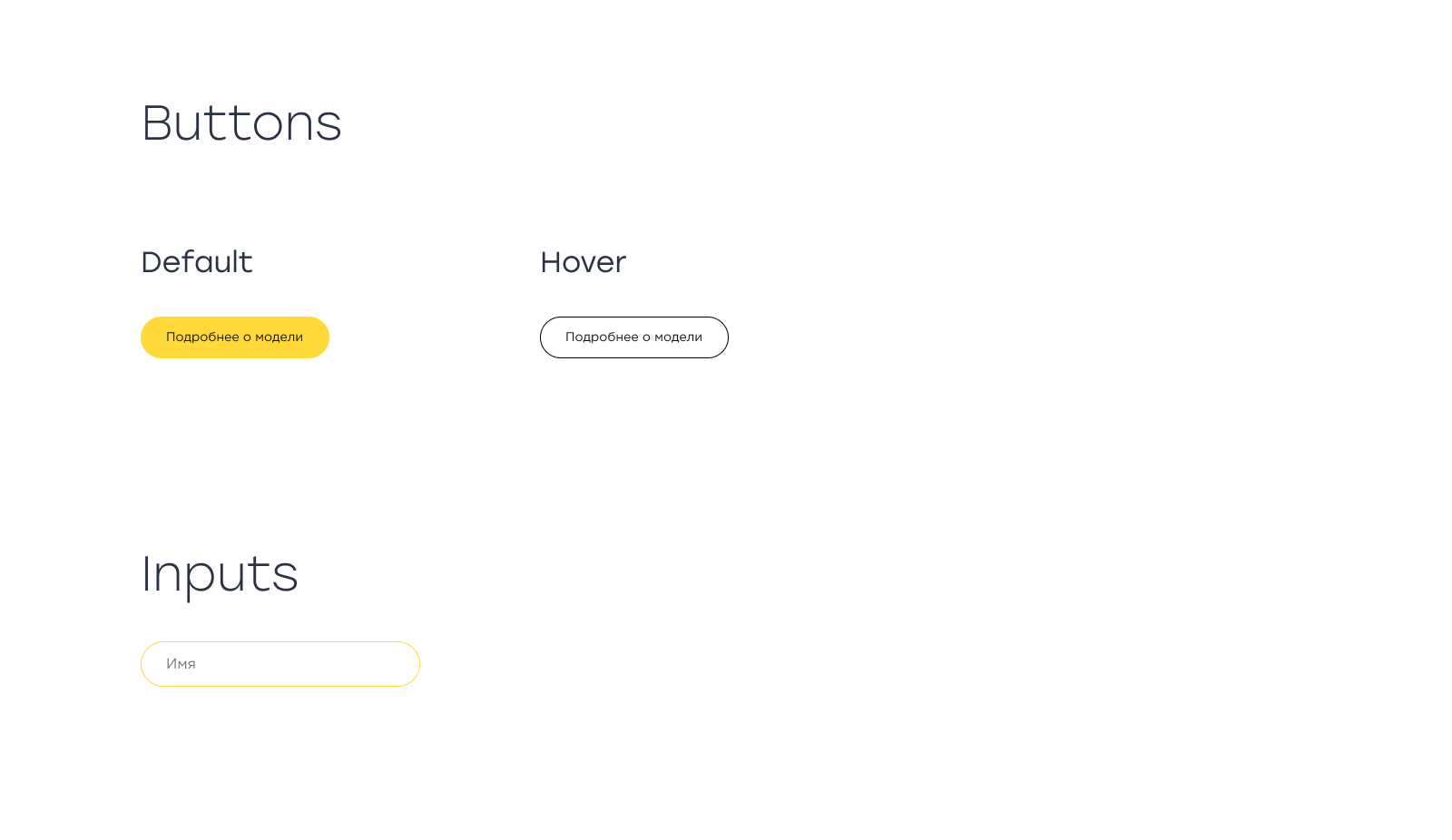 UI Kit.jpg