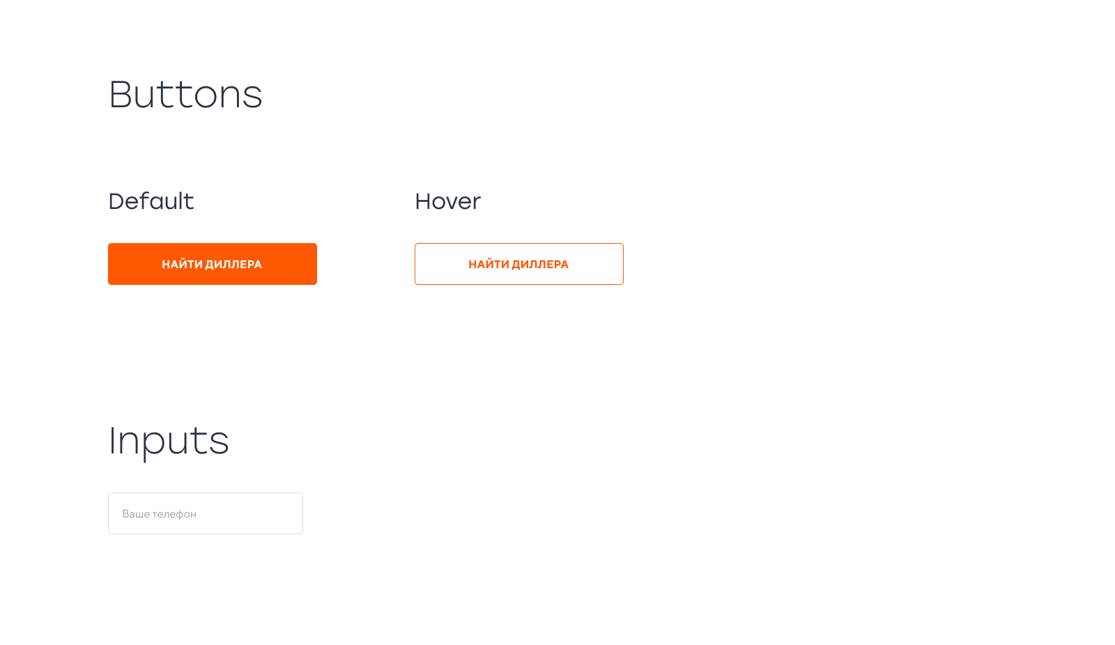 UI Kit.jpg