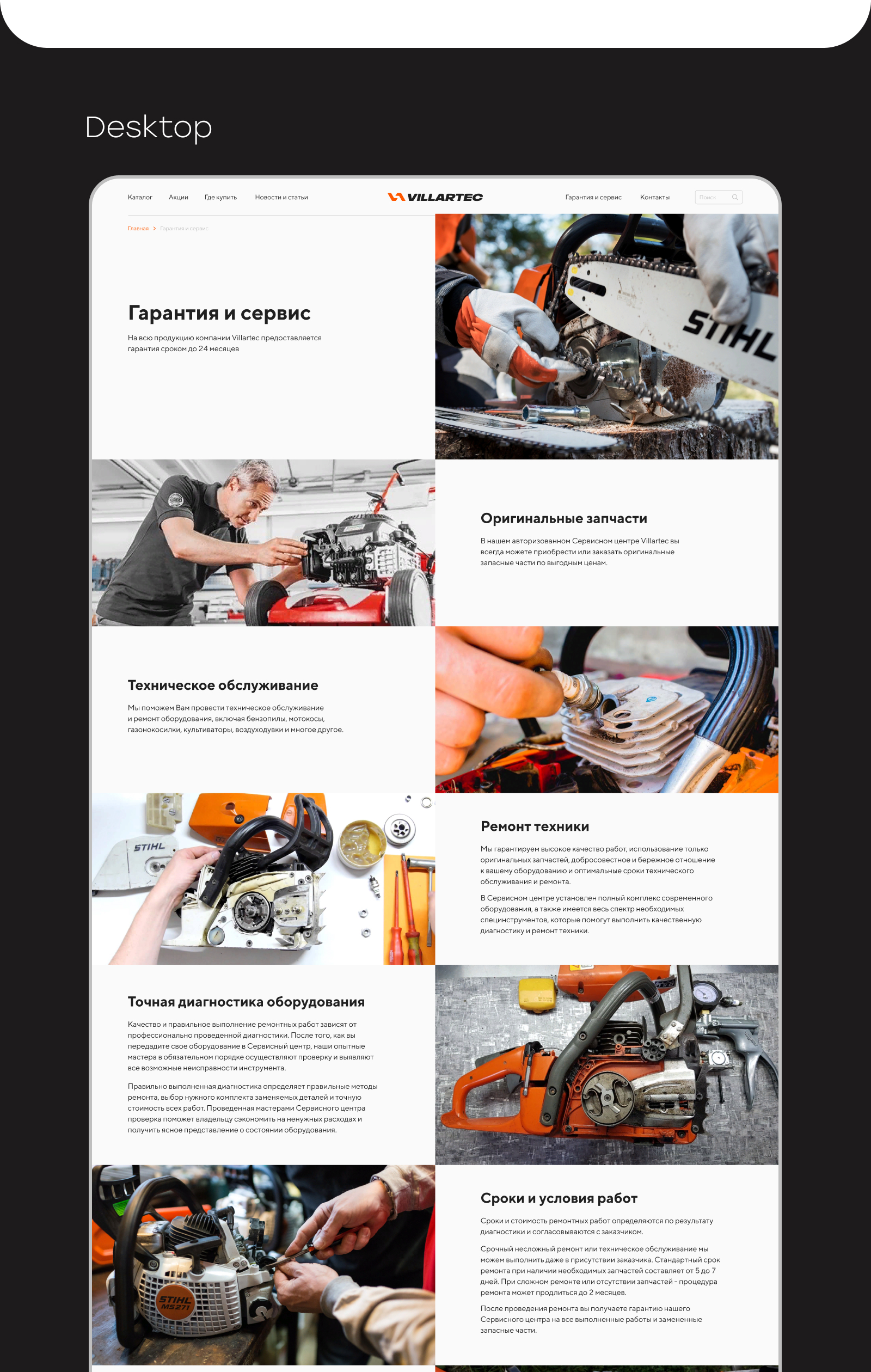 Портфолио (2).jpg