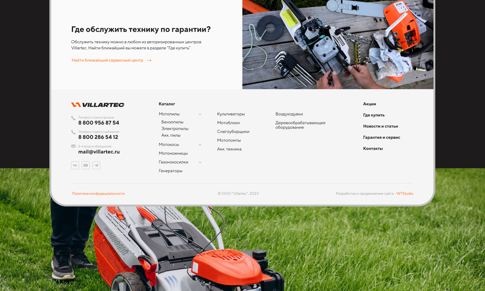 Портфолио (3).jpg