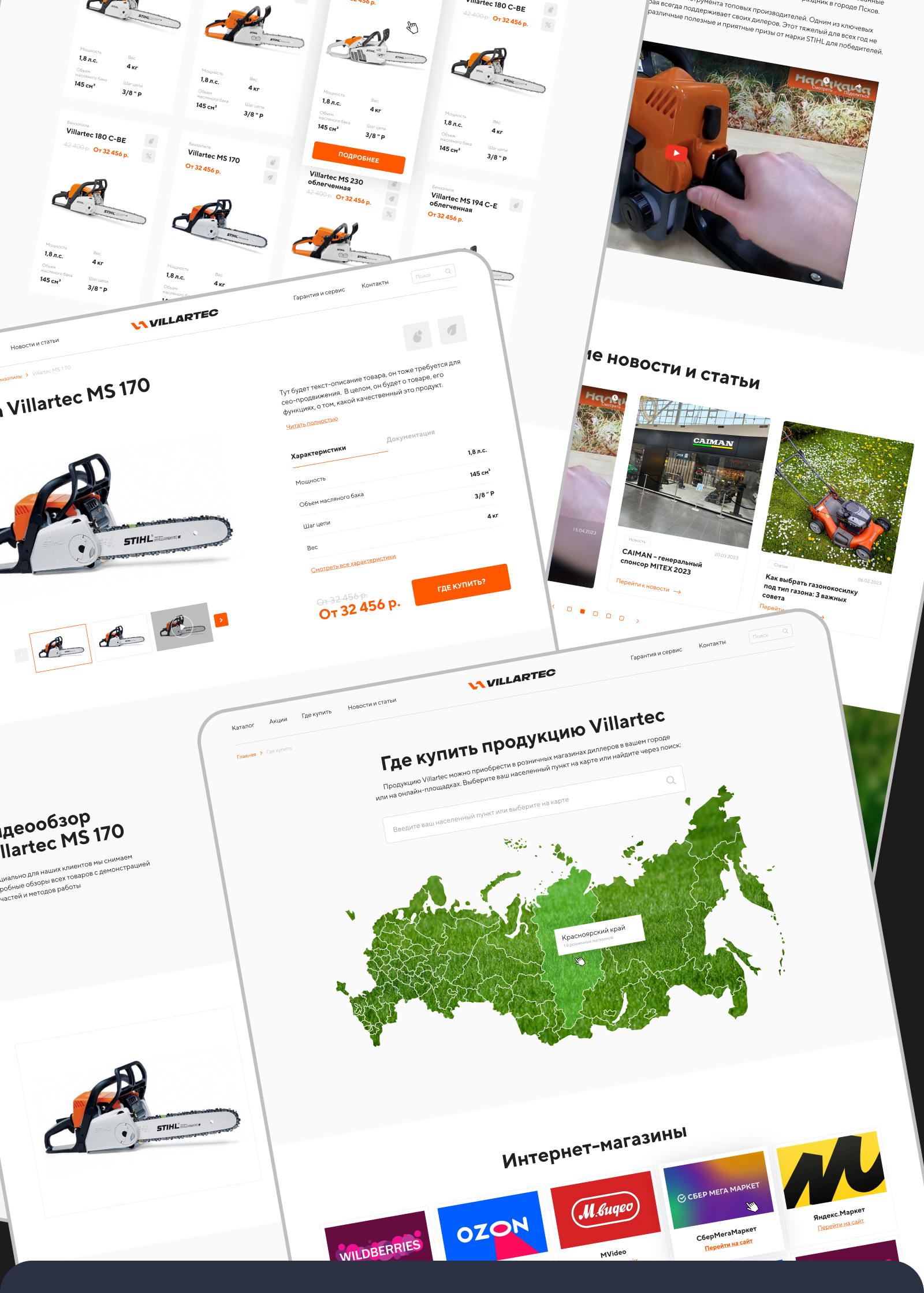 Портфолио (5).jpg