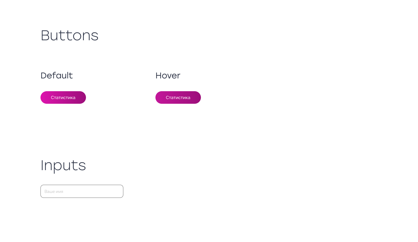 UI Kit.jpg