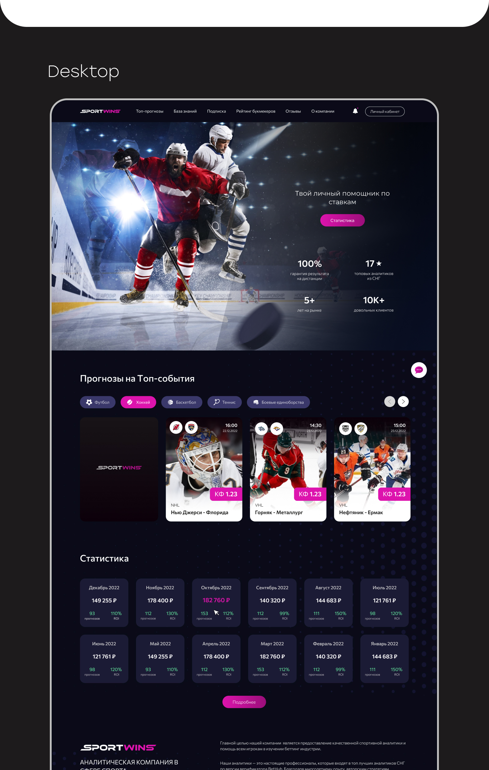 Портфолио (2).jpg