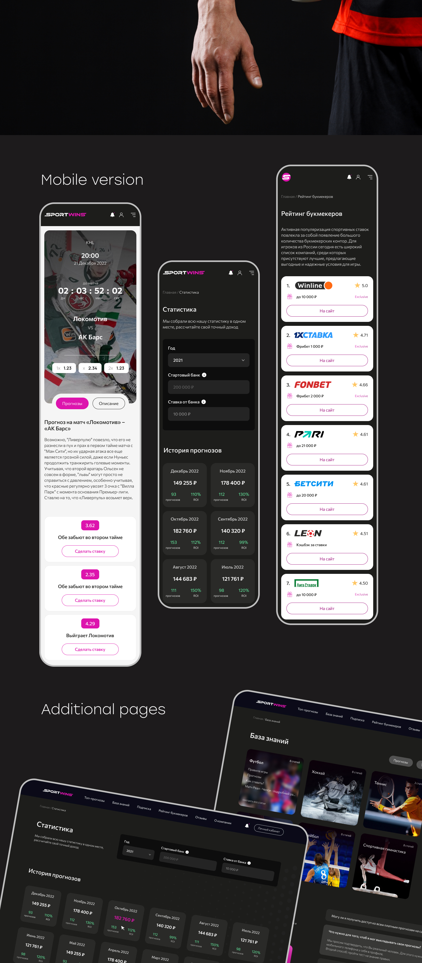 Портфолио (4).jpg