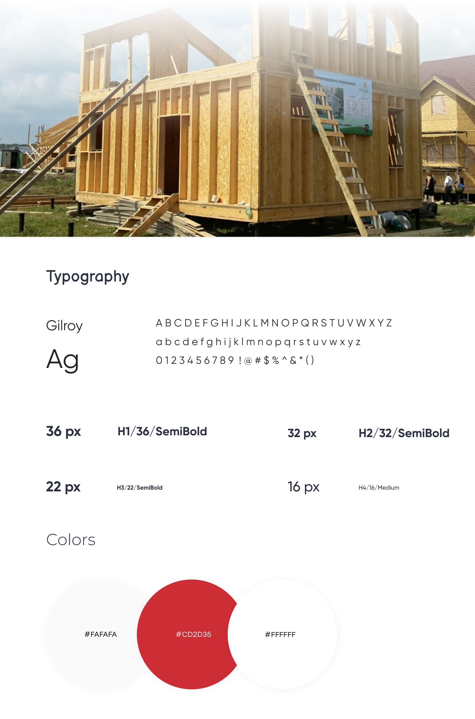 Портфолио (1).jpg