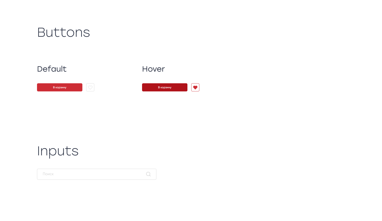 UI Kit.jpg