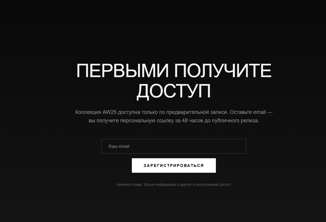 Снимок экрана 2026-03-17 174811.png