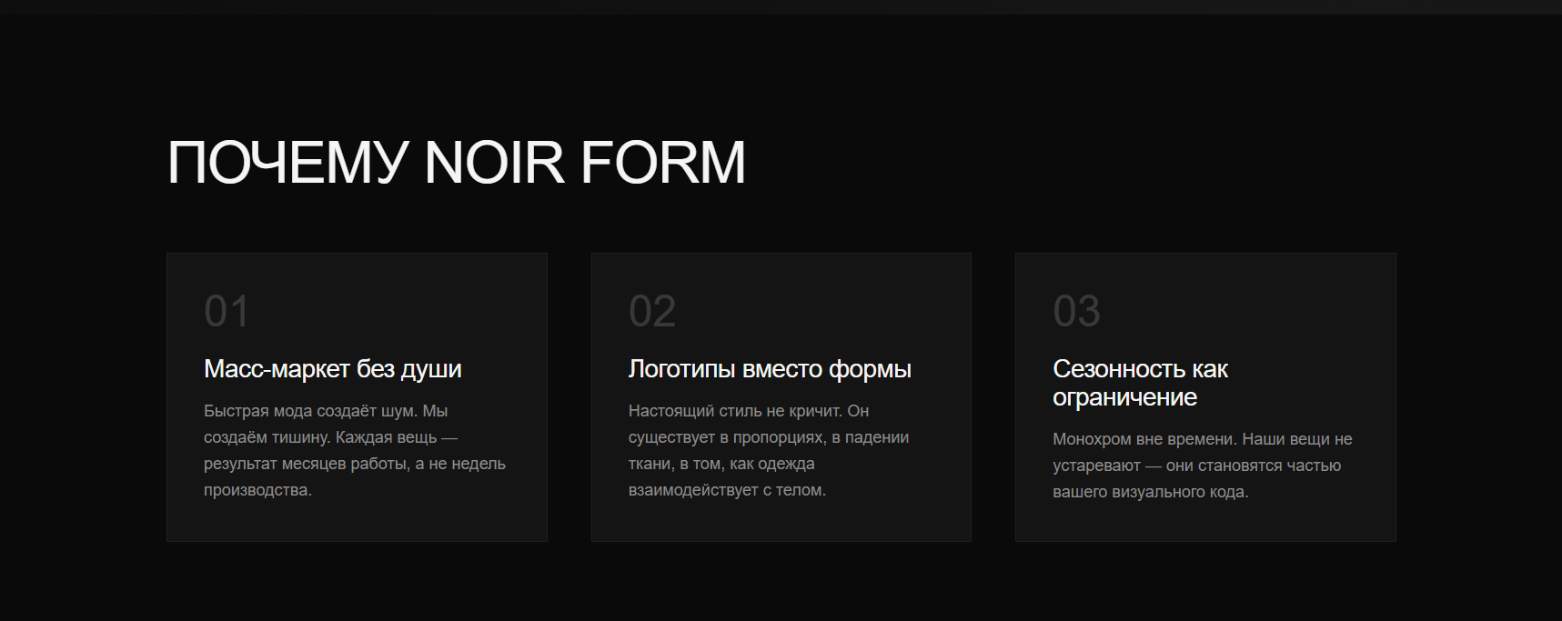 Снимок экрана 2026-03-17 174754.png