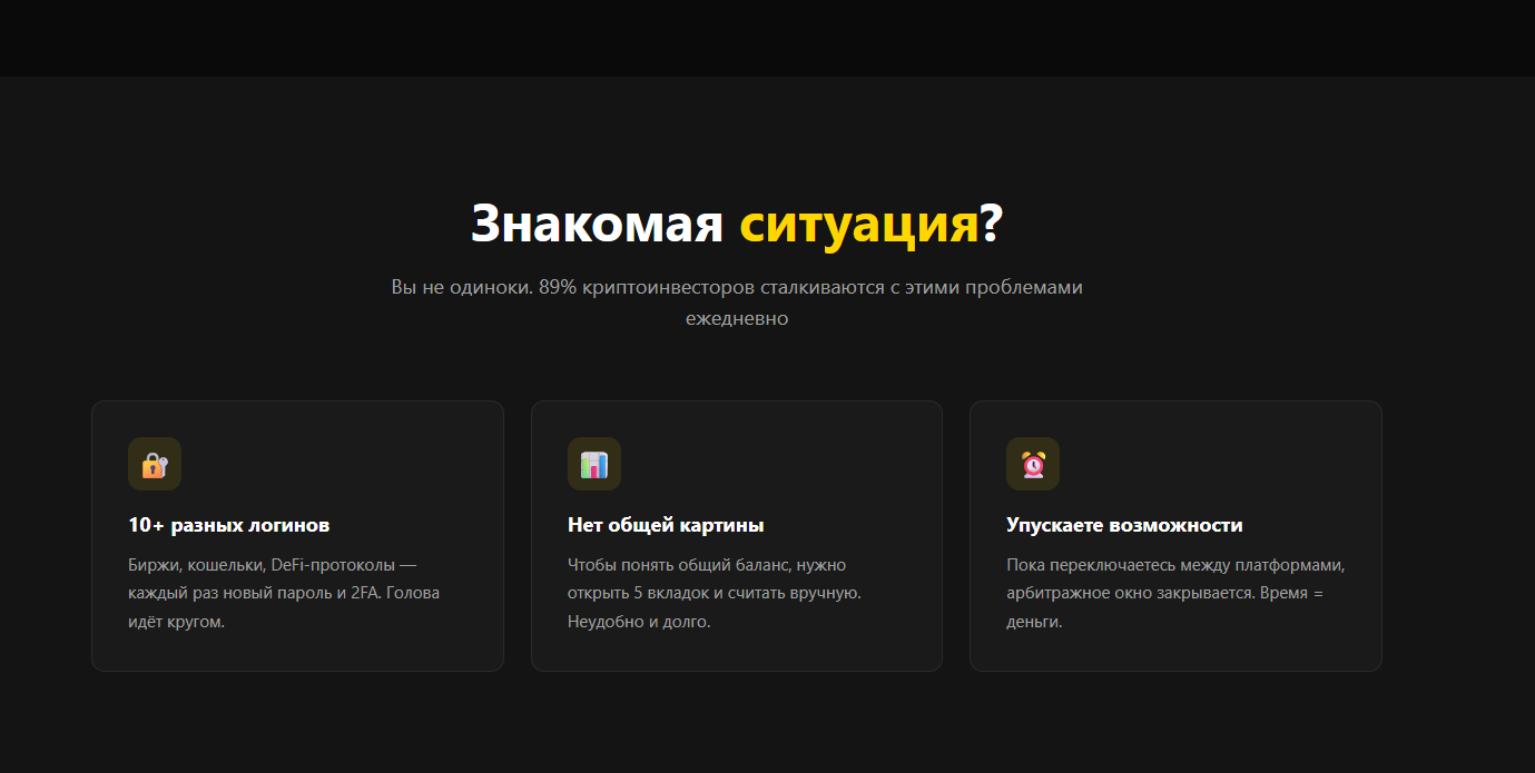 изображение_2026-03-17_175536978.png
