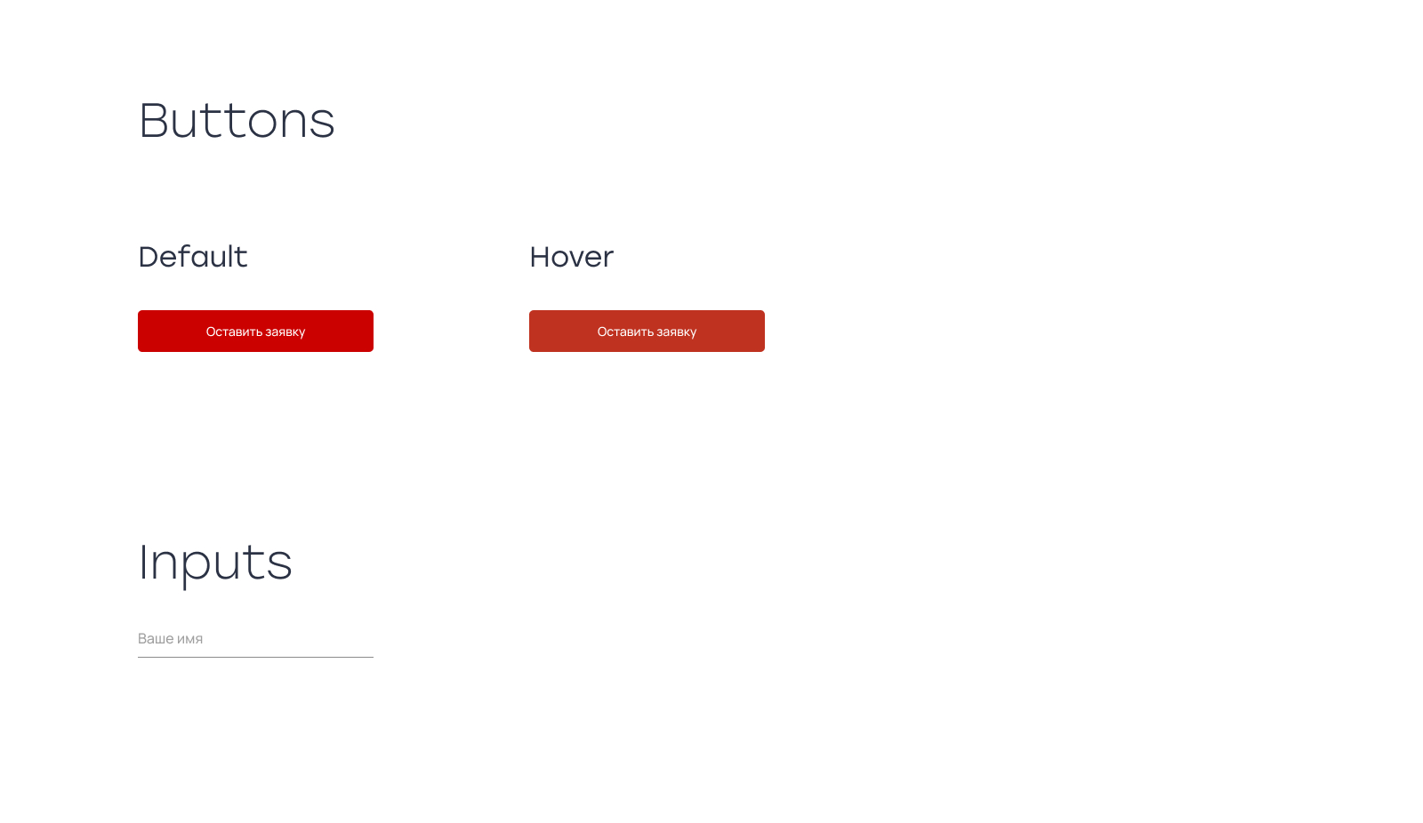 UI Kit.jpg