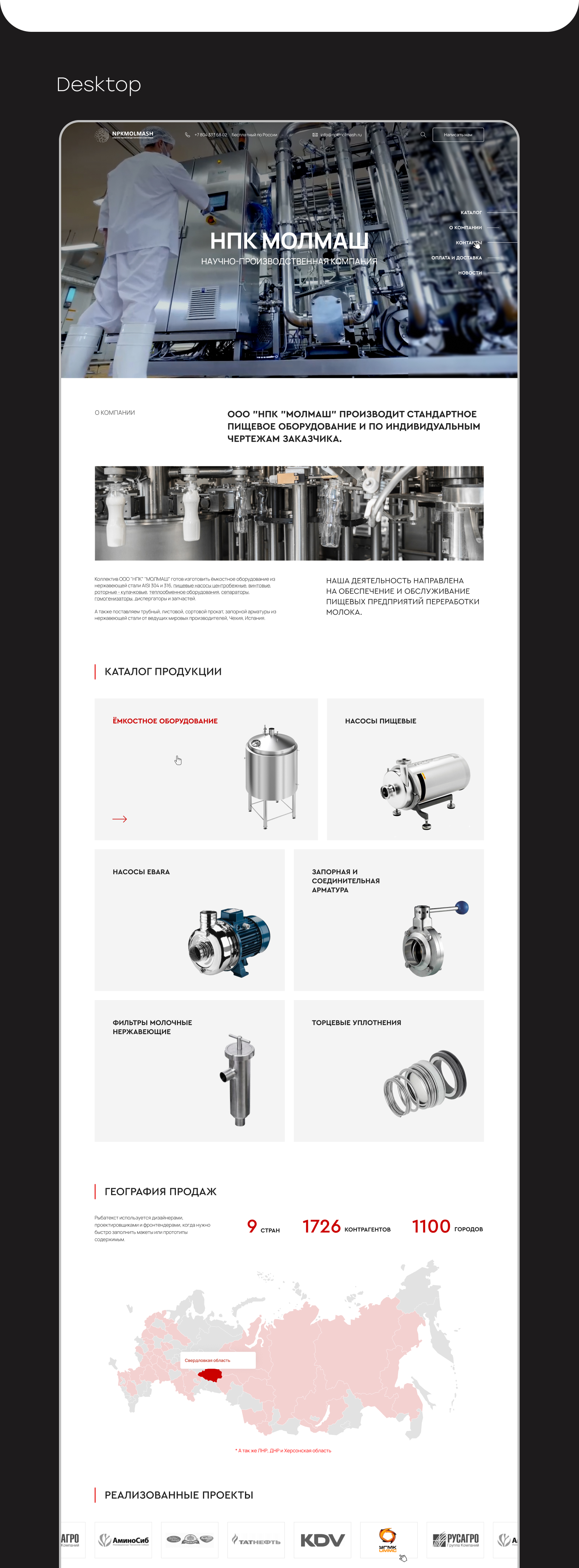 Портфолио (2).jpg