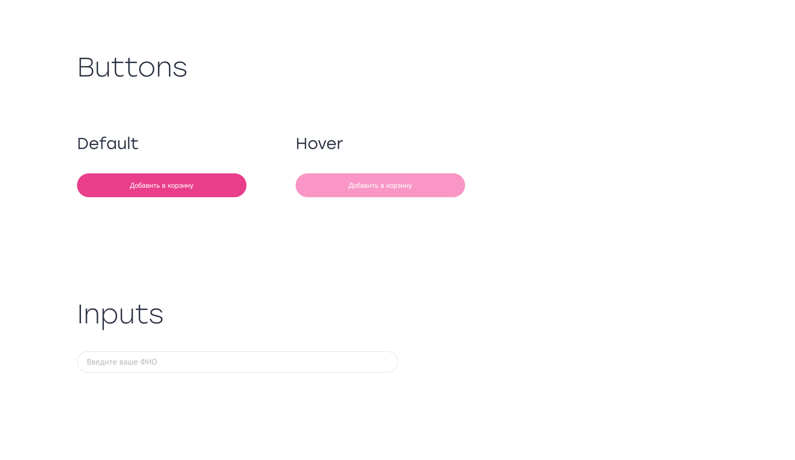 UI Kit.jpg