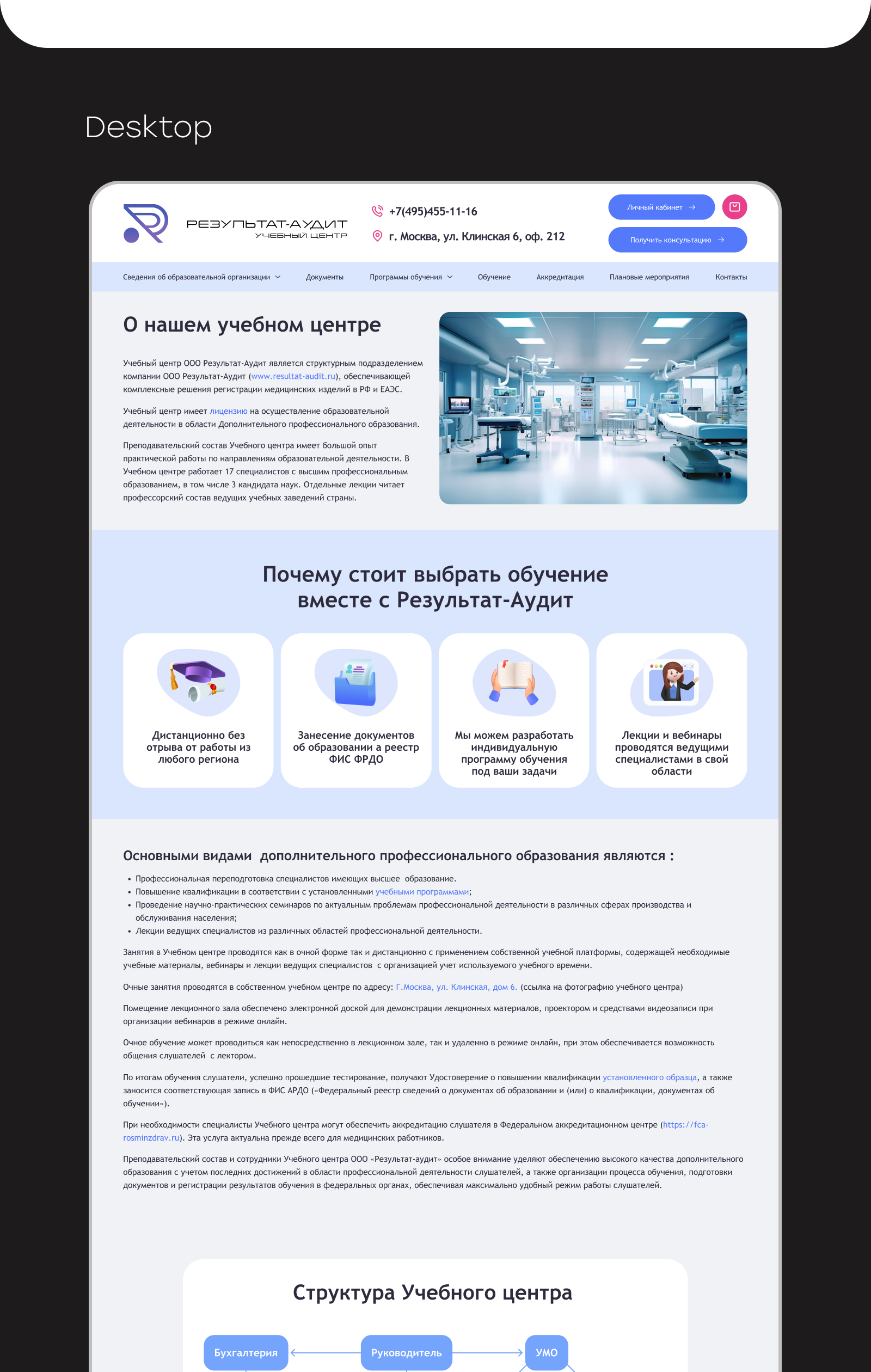 Портфолио (2).jpg