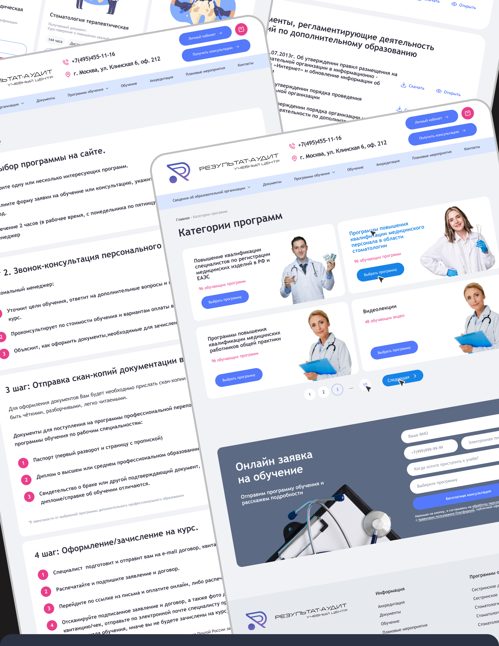 Портфолио (5).jpg