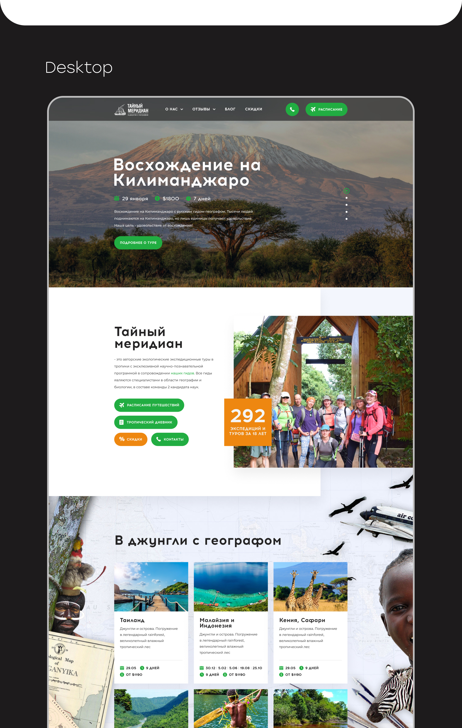 Портфолио (2).jpg