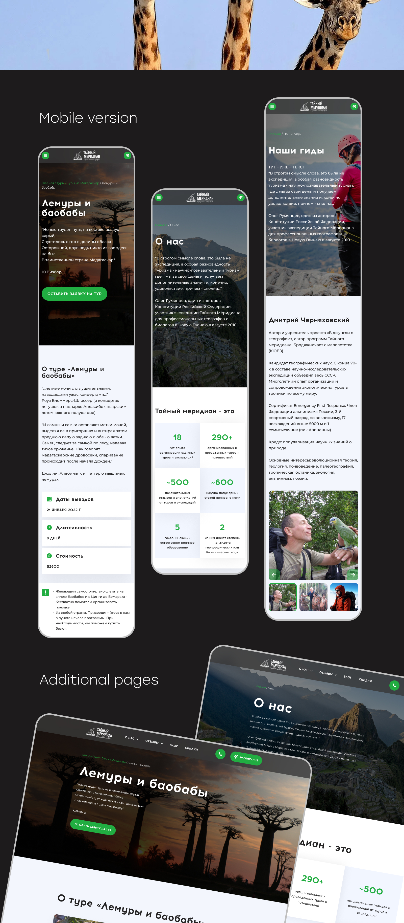 портфлио 3.5.jpg