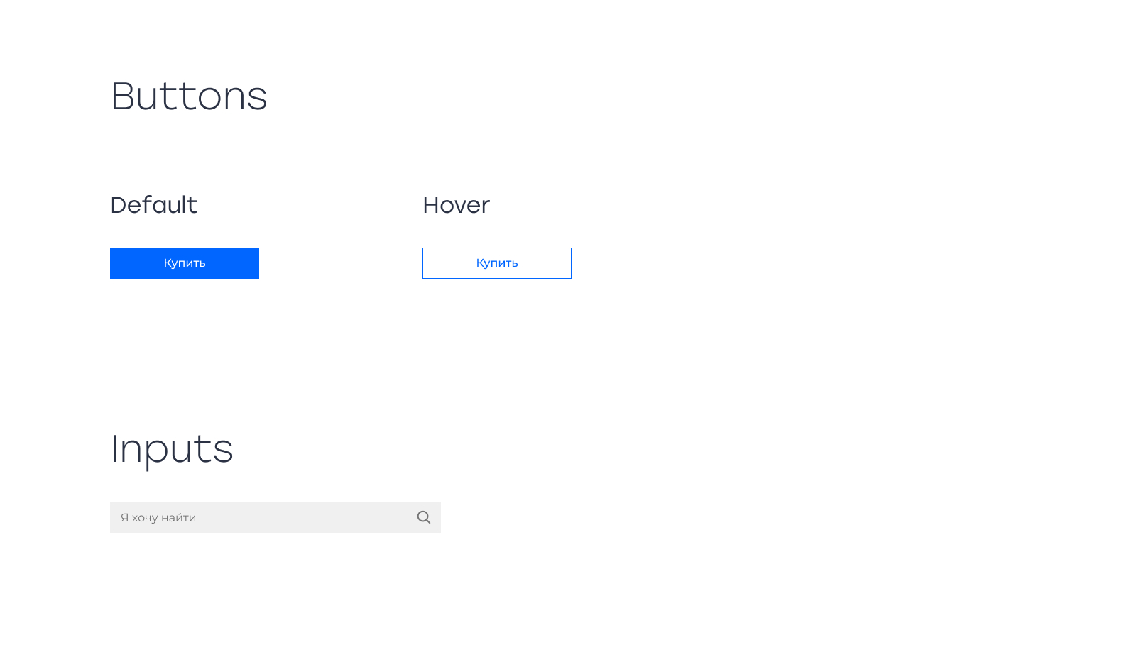 UI Kit.jpg