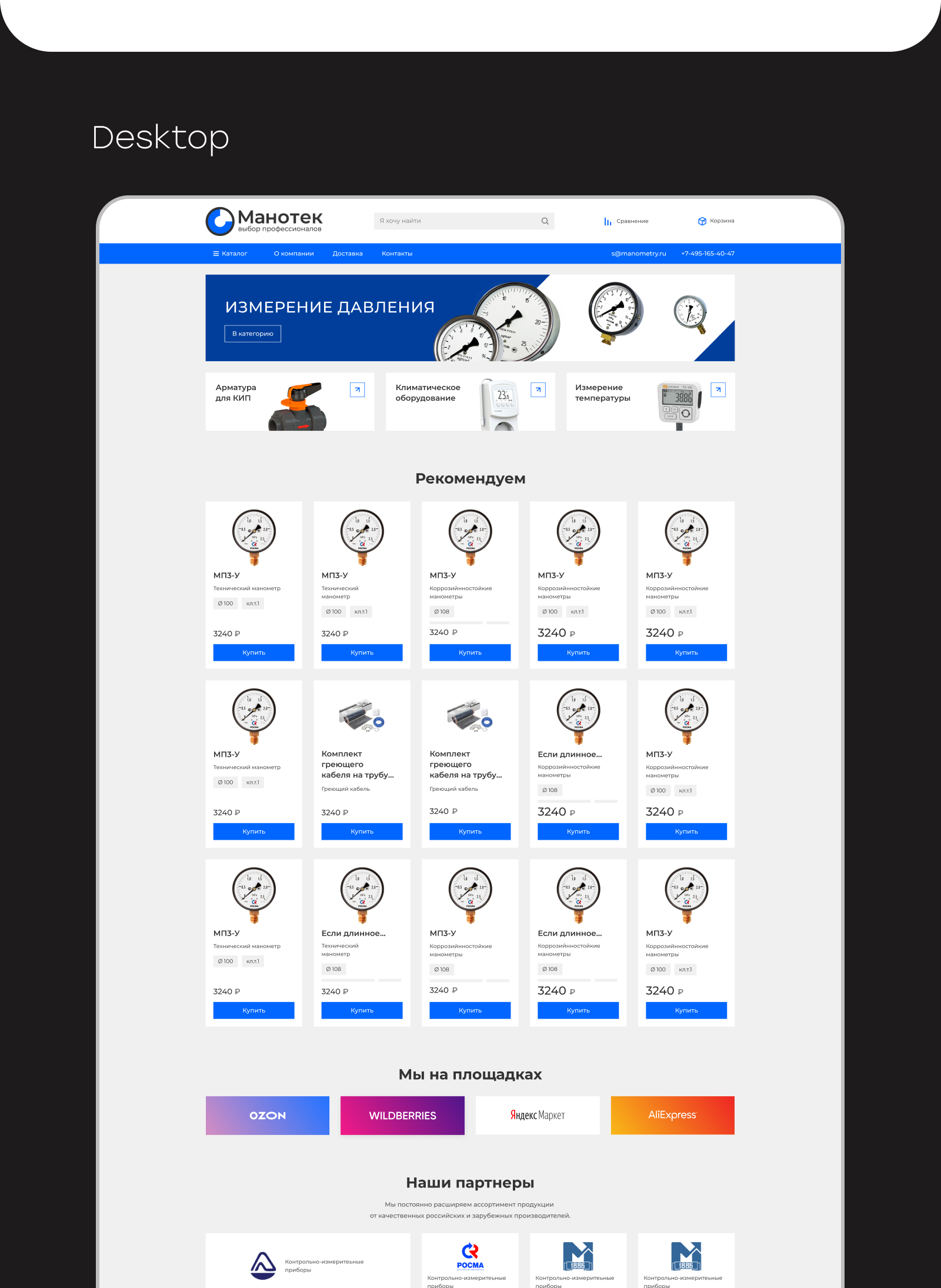 Портфолио (2).jpg