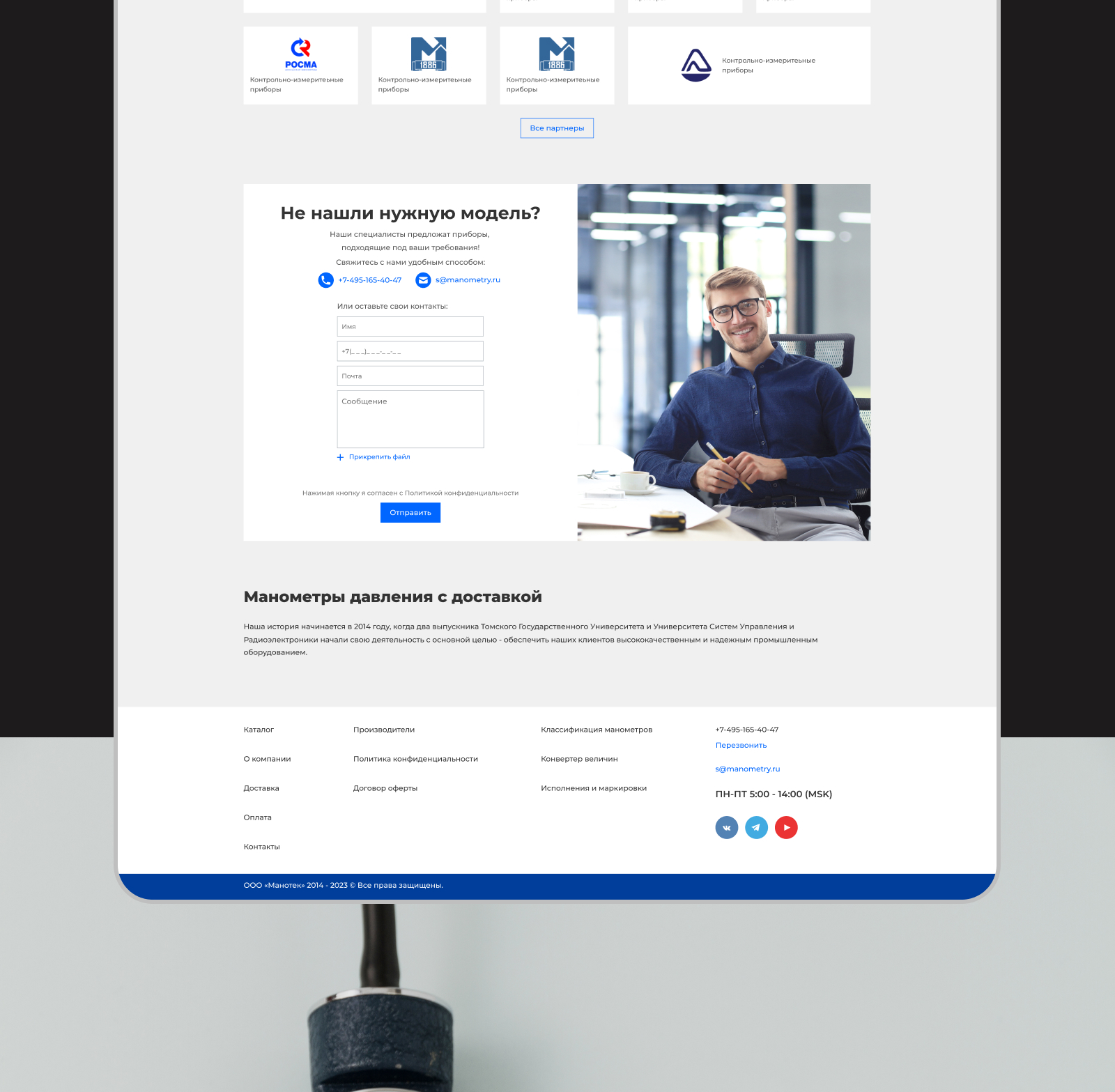 Портфолио (3).jpg