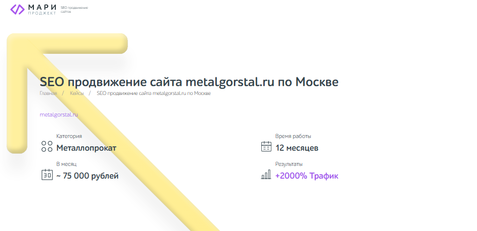 Screenshot 2026-03-18 113935.png