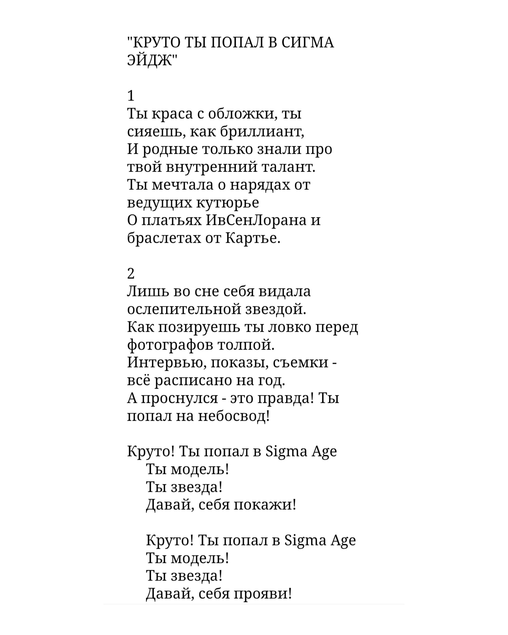 JCGaVZ8_mqCQ9K1eUtf_Bccg3mggn5t82j3qupSnRzxoQGG-RTsOSpGsEvrJR293