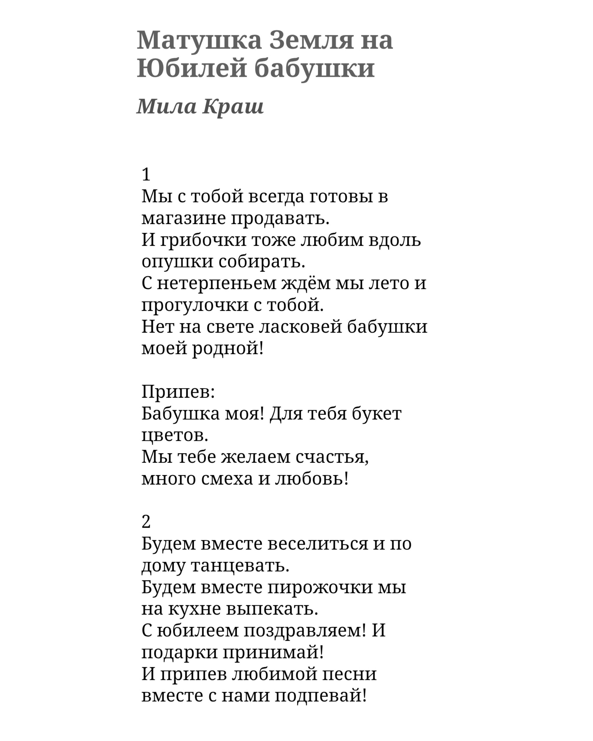 IkMiwfi6ruPg5XEbWBM0S8Qr-nxbyws9rv_v7JyTj_EBeTqcyxIrUEKbIiSN-Qv5