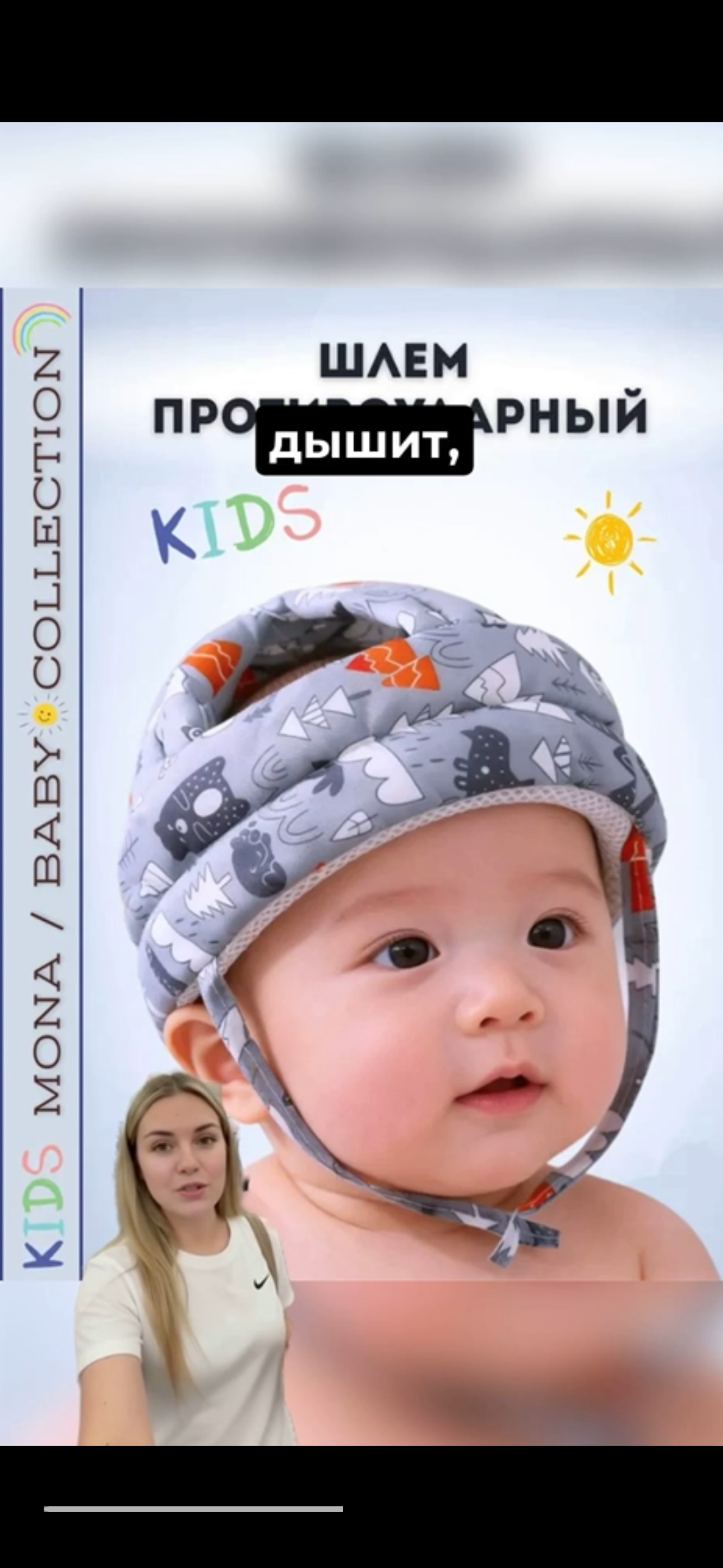 IMG_8194.PNG