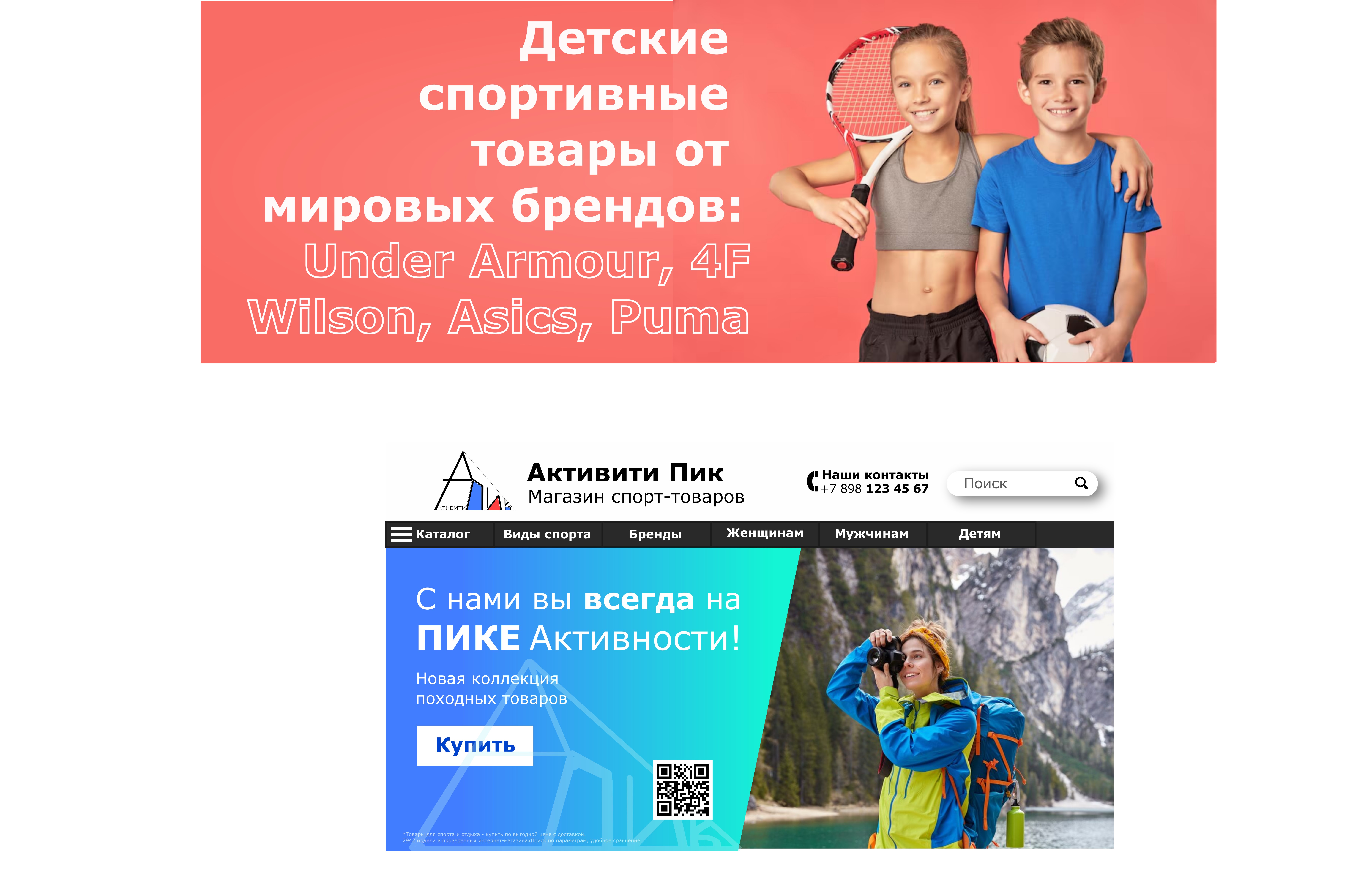 IMG_20250610_154042_404 — копия.jpg