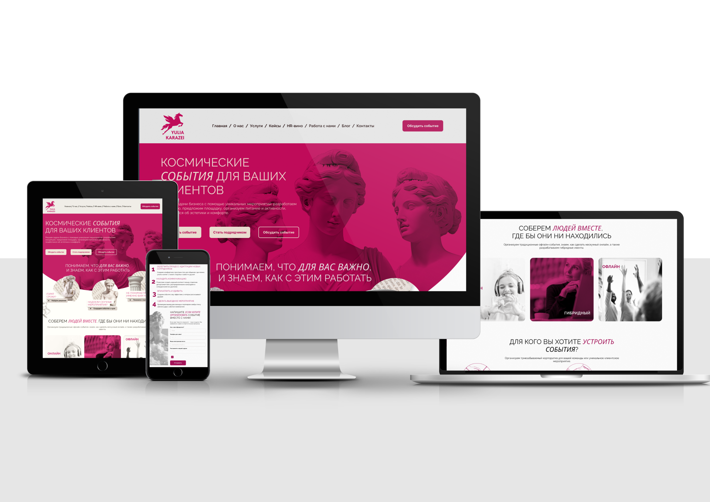 ���� ��� �������� �� ����������� ����������